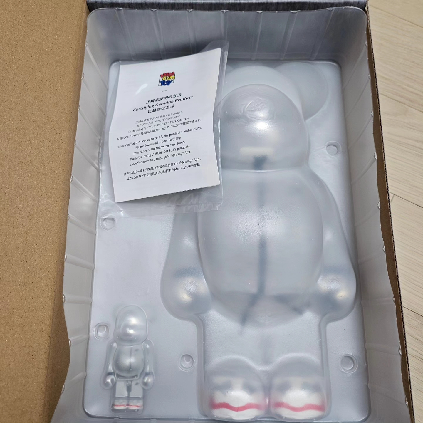 Bearbrick x Nike Tech Fleece N98 100% & 400& Set 착용 스타일 - 2