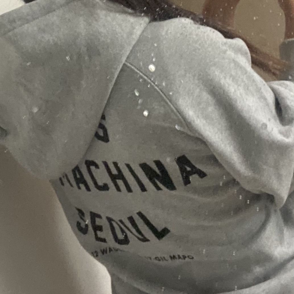 Deus Ex Machina Seoul Address Hoodie Grey Marle 착용 스타일 - 3