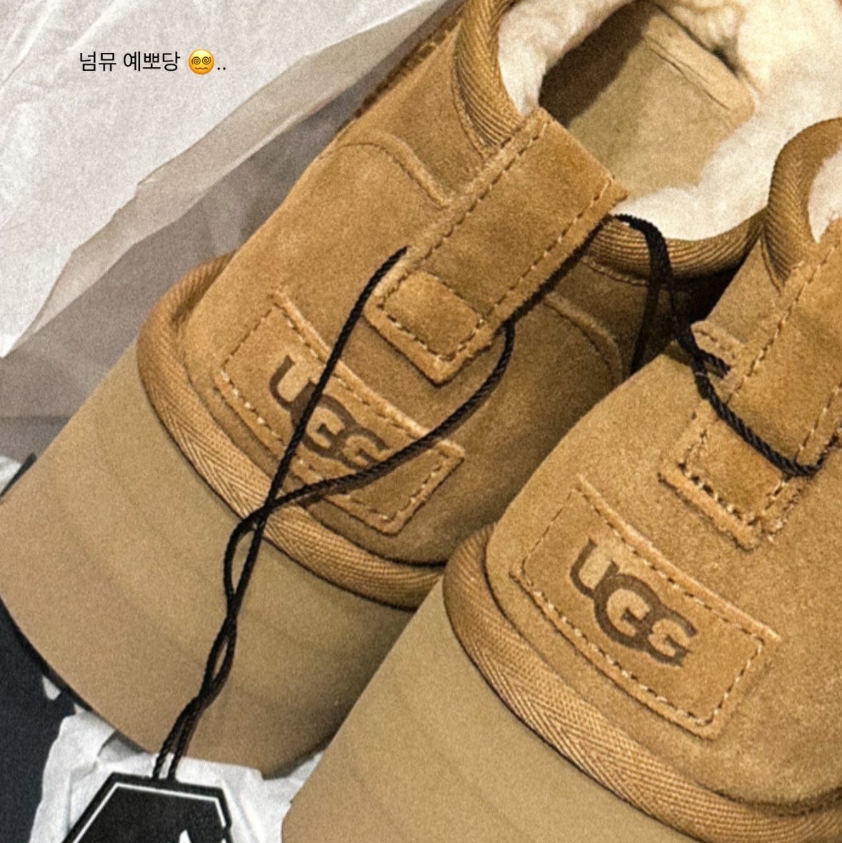 (W) UGG Classic Ultra Mini Platform Boots Chestnut 착용 스타일 - 2
