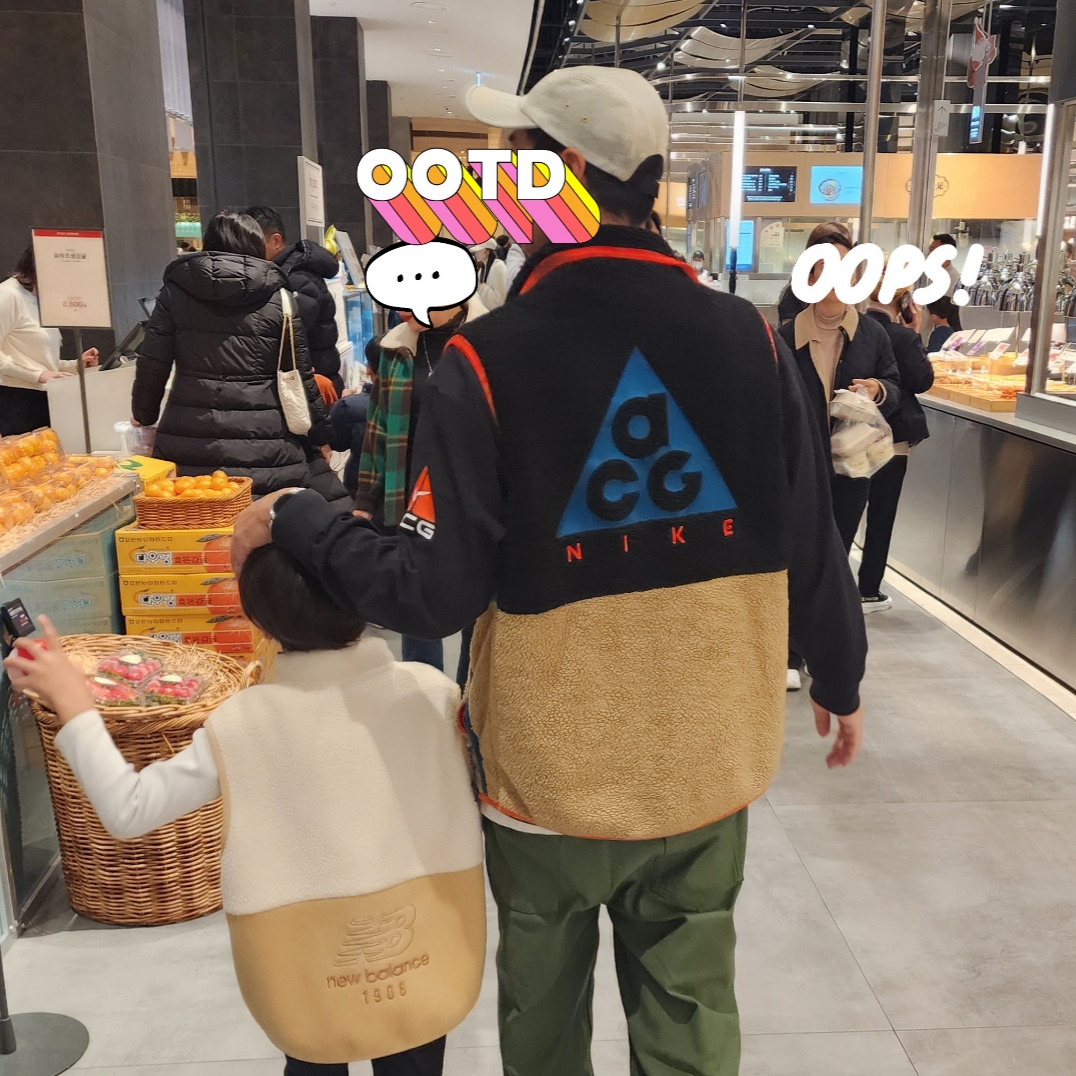 Nike ACG Vest Black Parachute Beige Geode Teal - US/EU, Nike NRG ACG SSNL Lungs Long Sleeve T-Shirt Black - Asia 착용 스타일