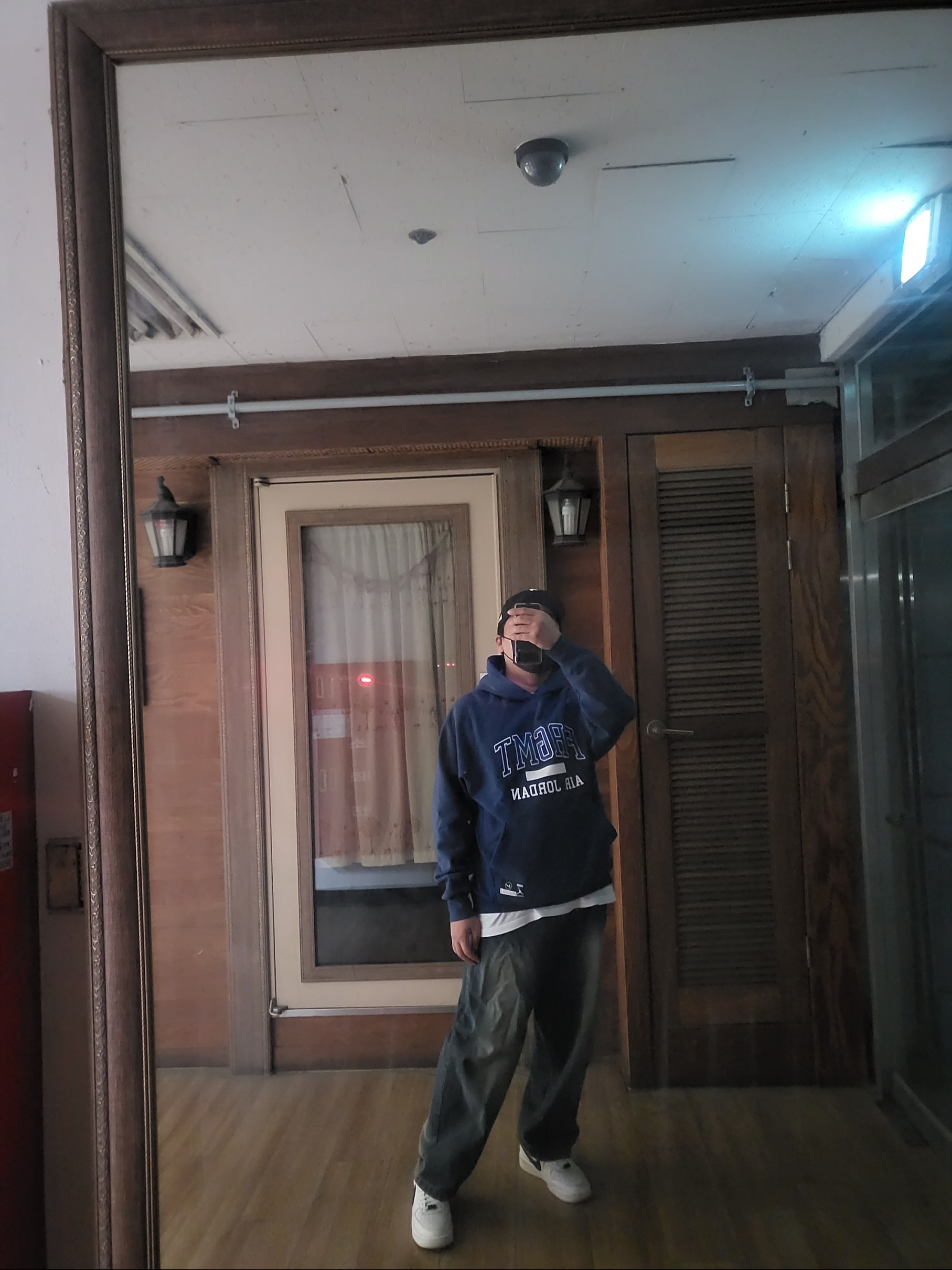 Jordan x Fragment Pullover Hoodie Navy - Asia, Nike x Ambush Air Force 1 Low SP Phantom 착용 스타일 - 1