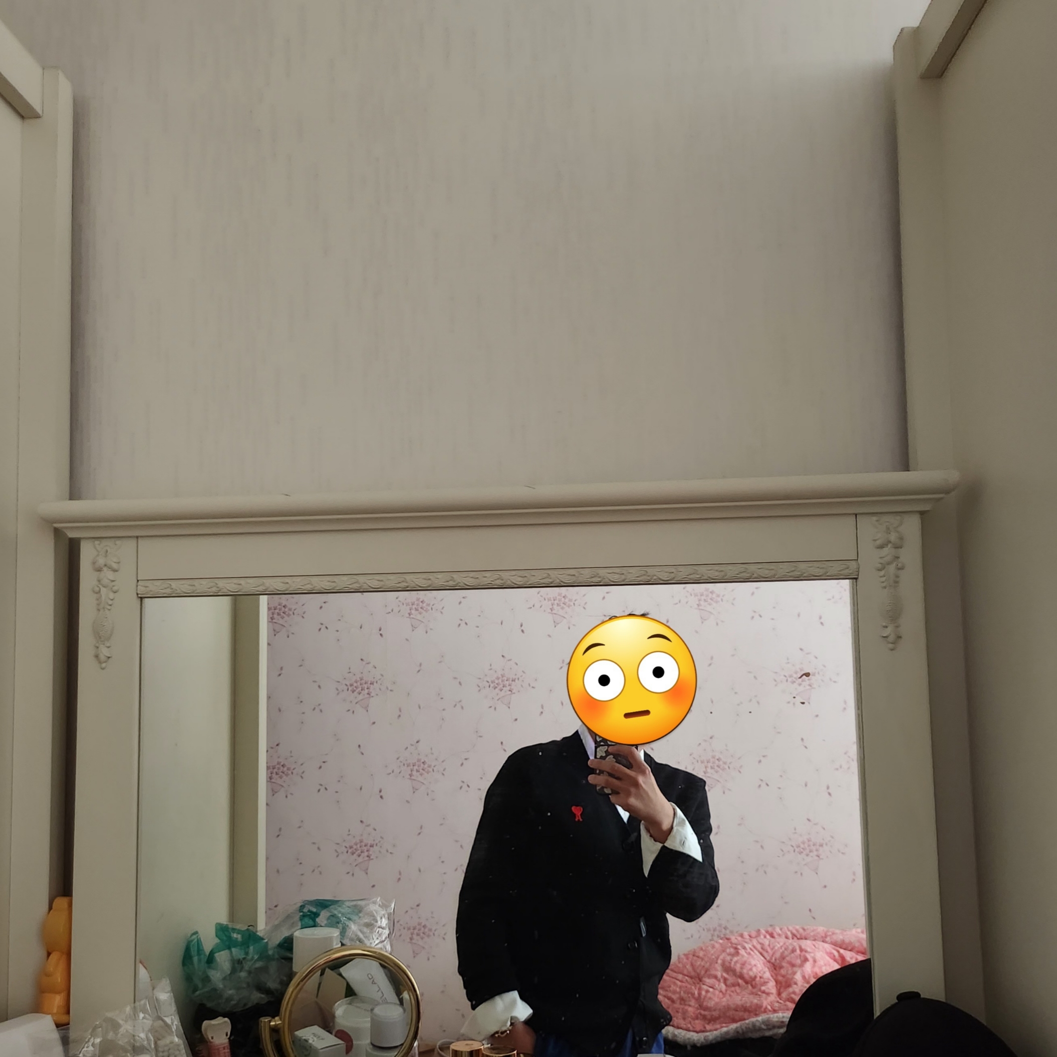 AMI de Coeur Wool Cardigan Black 착용 스타일