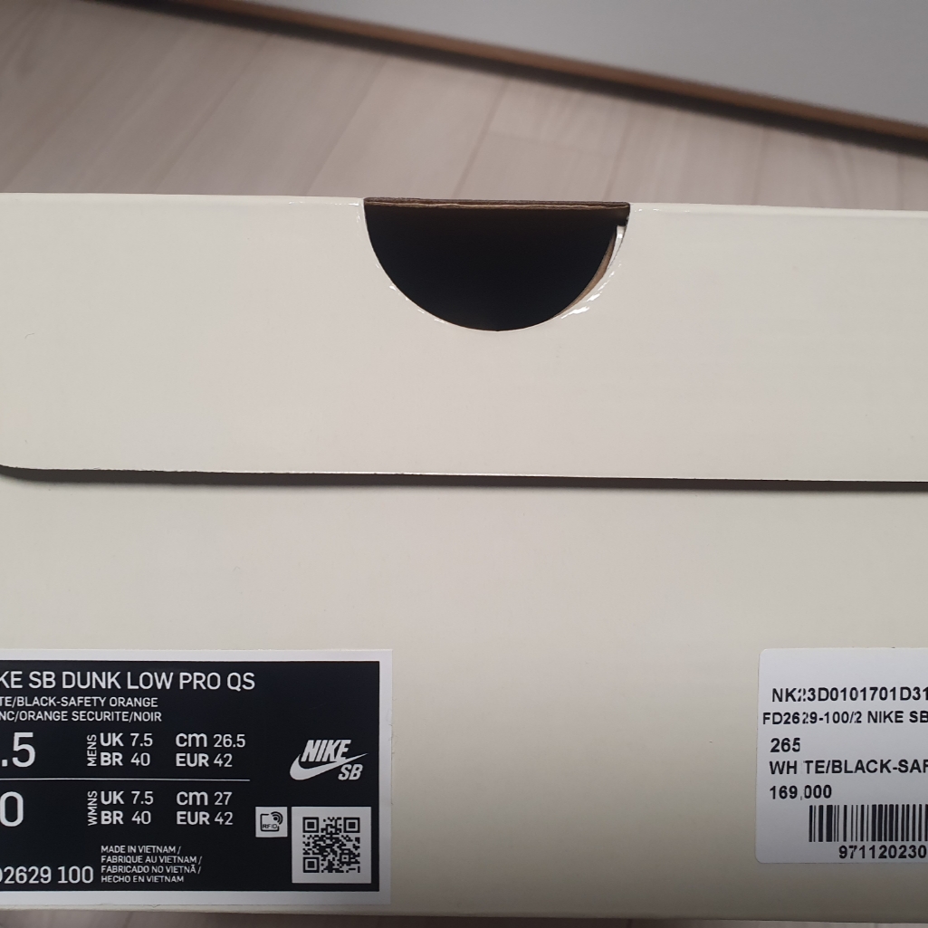 Nike x Tightbooth SB Dunk Low Pro Black and White 착용 스타일 - 8