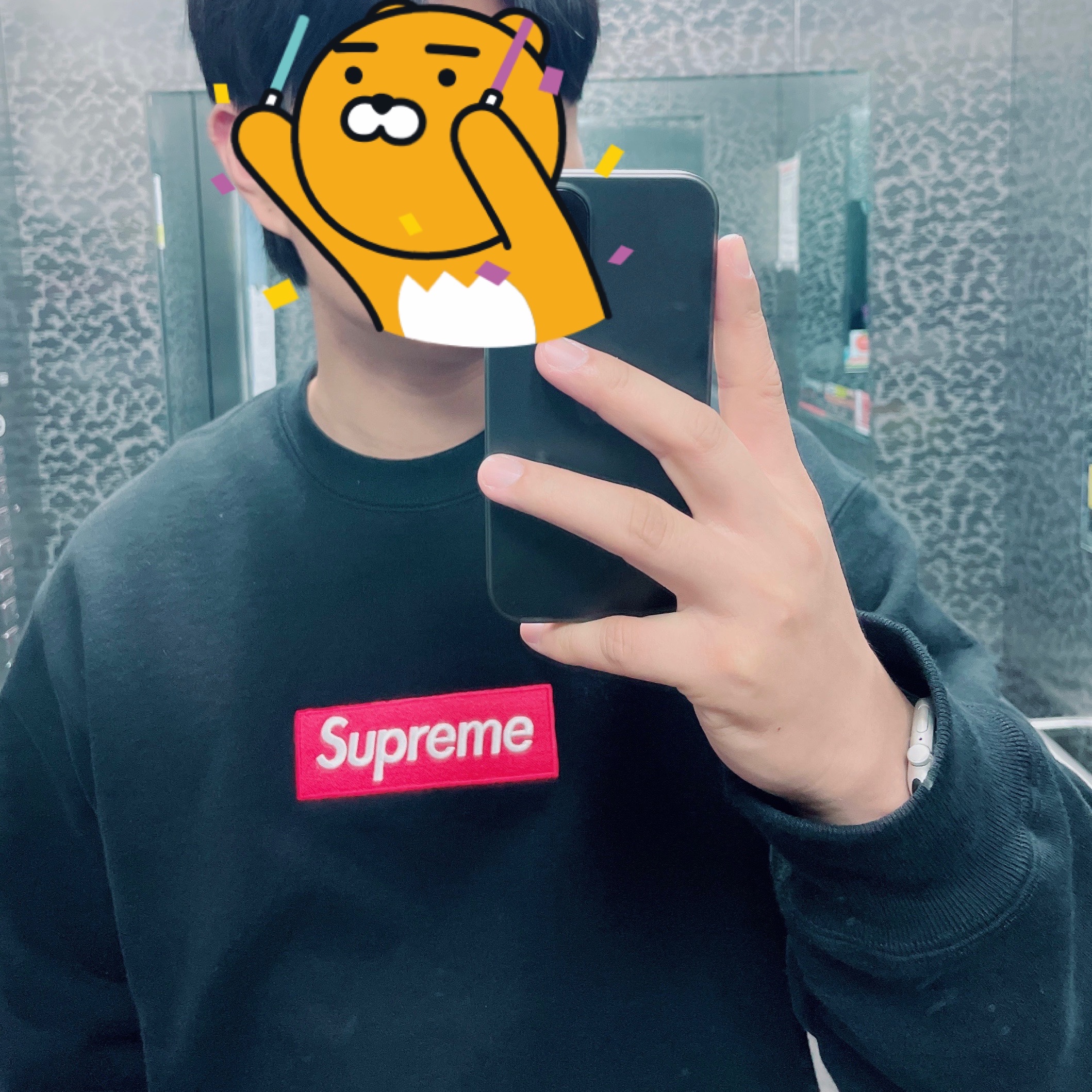 Supreme Box Logo Crewneck Black - 22FW 착용 스타일