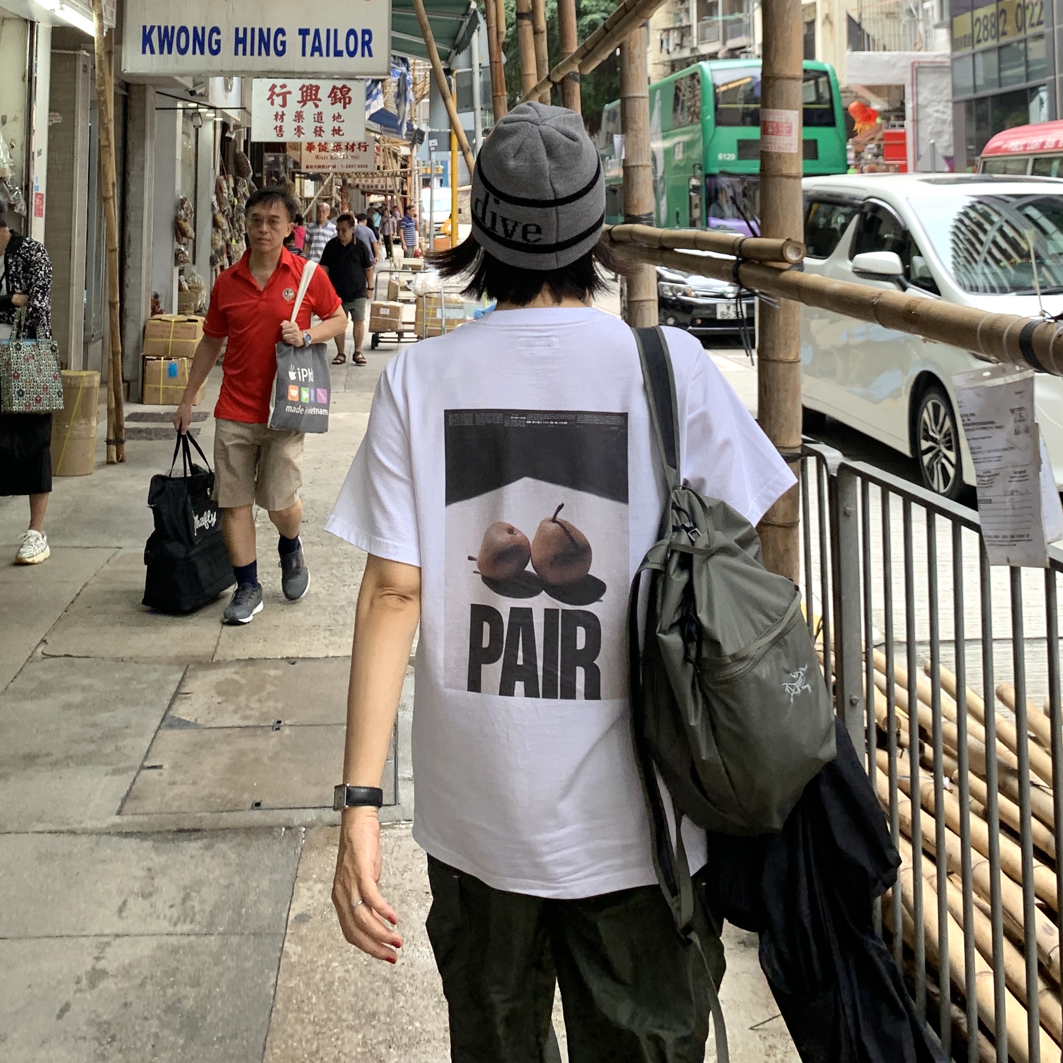 Arc'teryx Heliad 10 Backpack Forage 착용 스타일 - 2