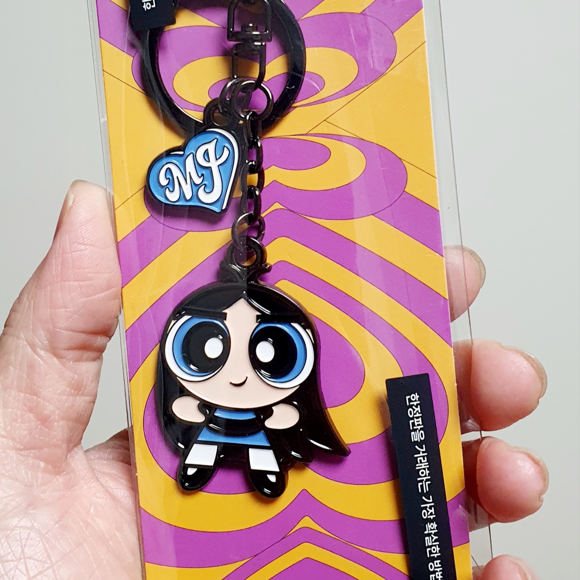 NewJeans x The Powerpuff Girls Metal Keyring Minji 착용 스타일