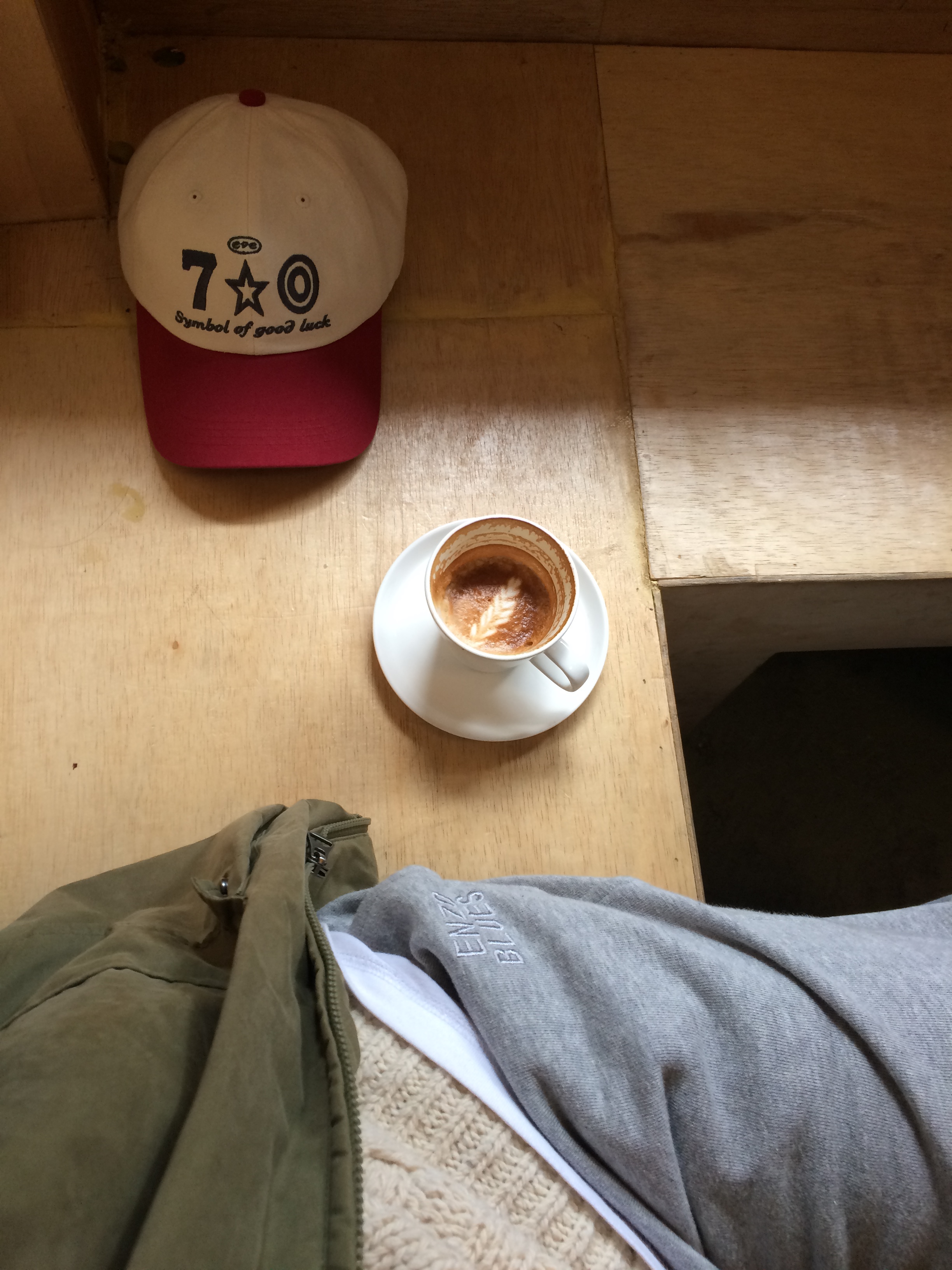 하영님의 스타일 - 7