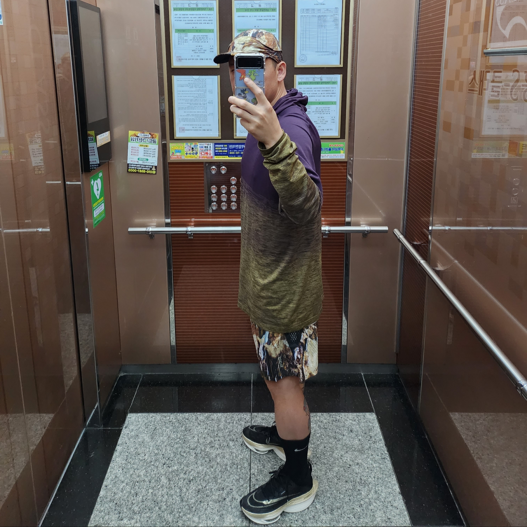 Nike x Drake Nocta NRG Running Shorts Camo (FJ3011-010), Nike x Drake Nocta NRG Cap Camo 착용 스타일 - 2