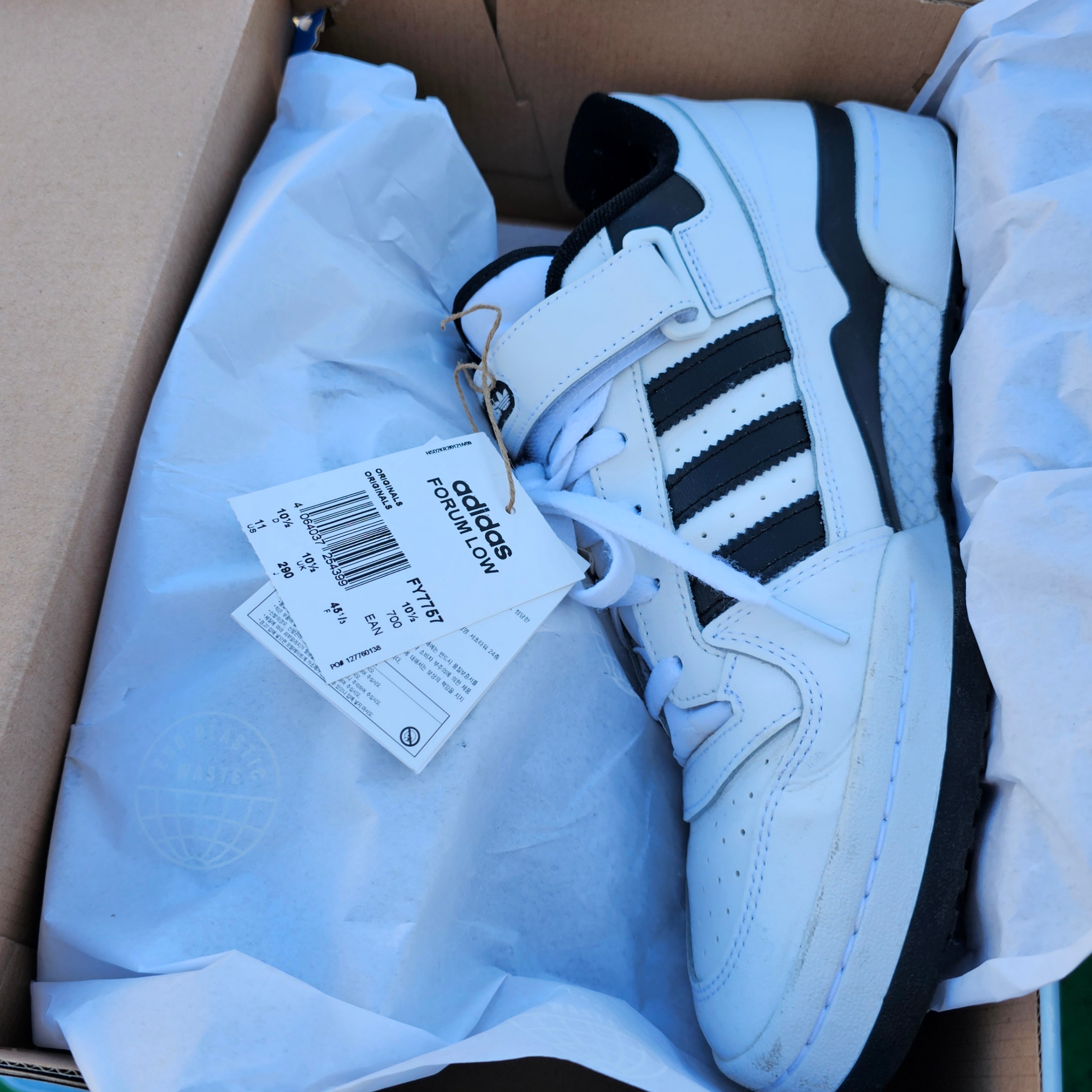 Adidas Forum Low White Black 착용 스타일