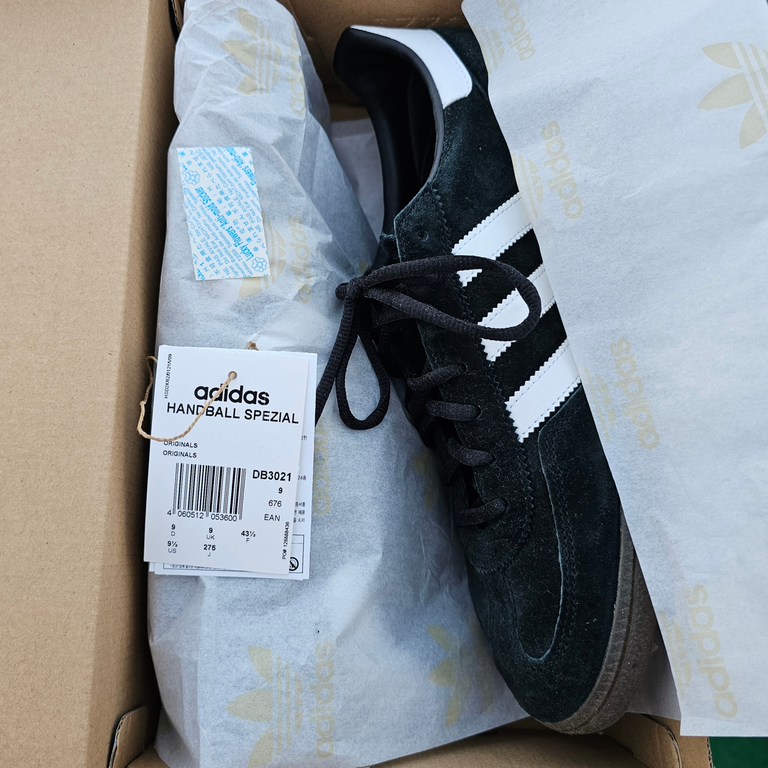 Adidas Spezial Handball Core Black 착용 스타일