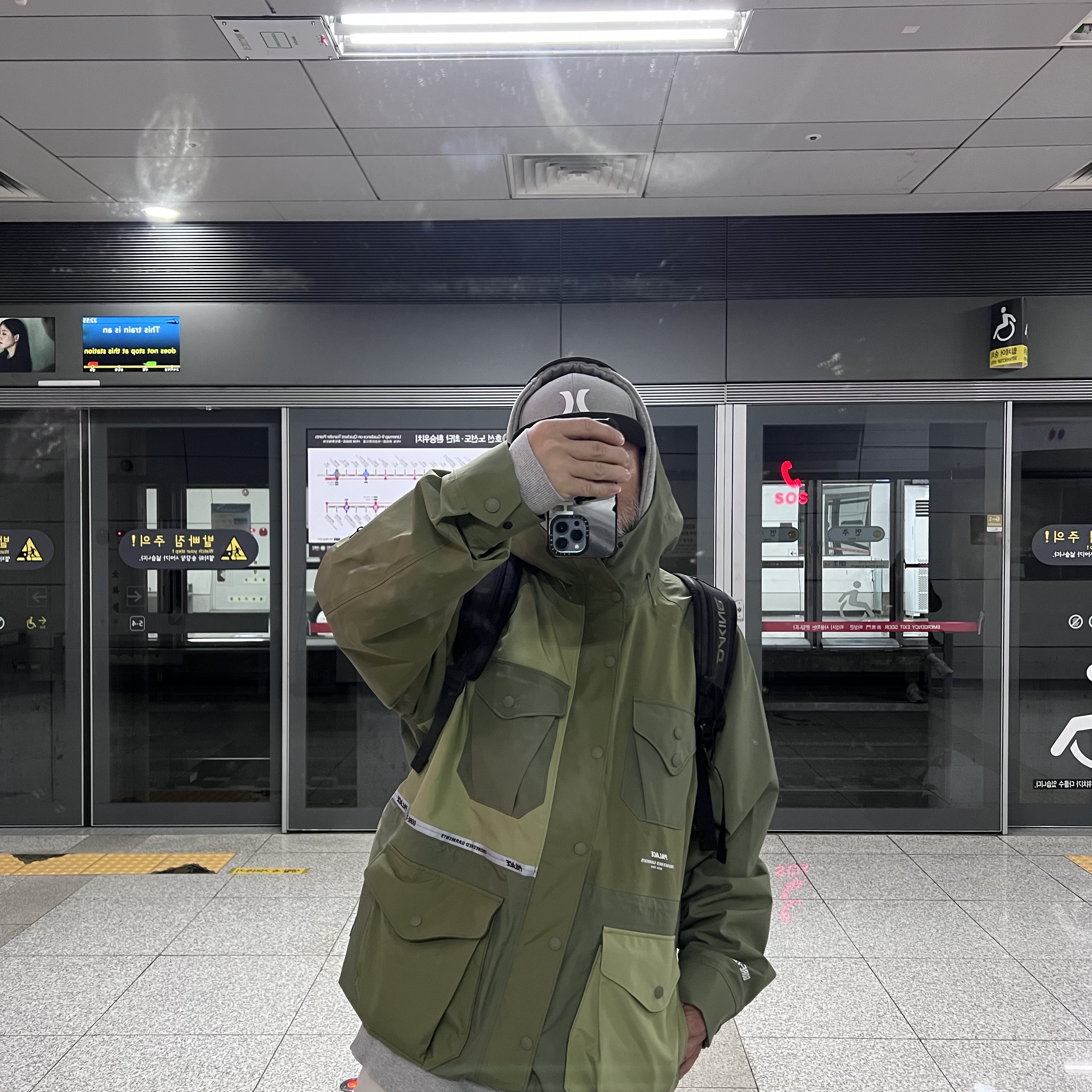 Palace x Engineered Garments Gore-Tex Field Parka Olive - 22FW 착용 스타일