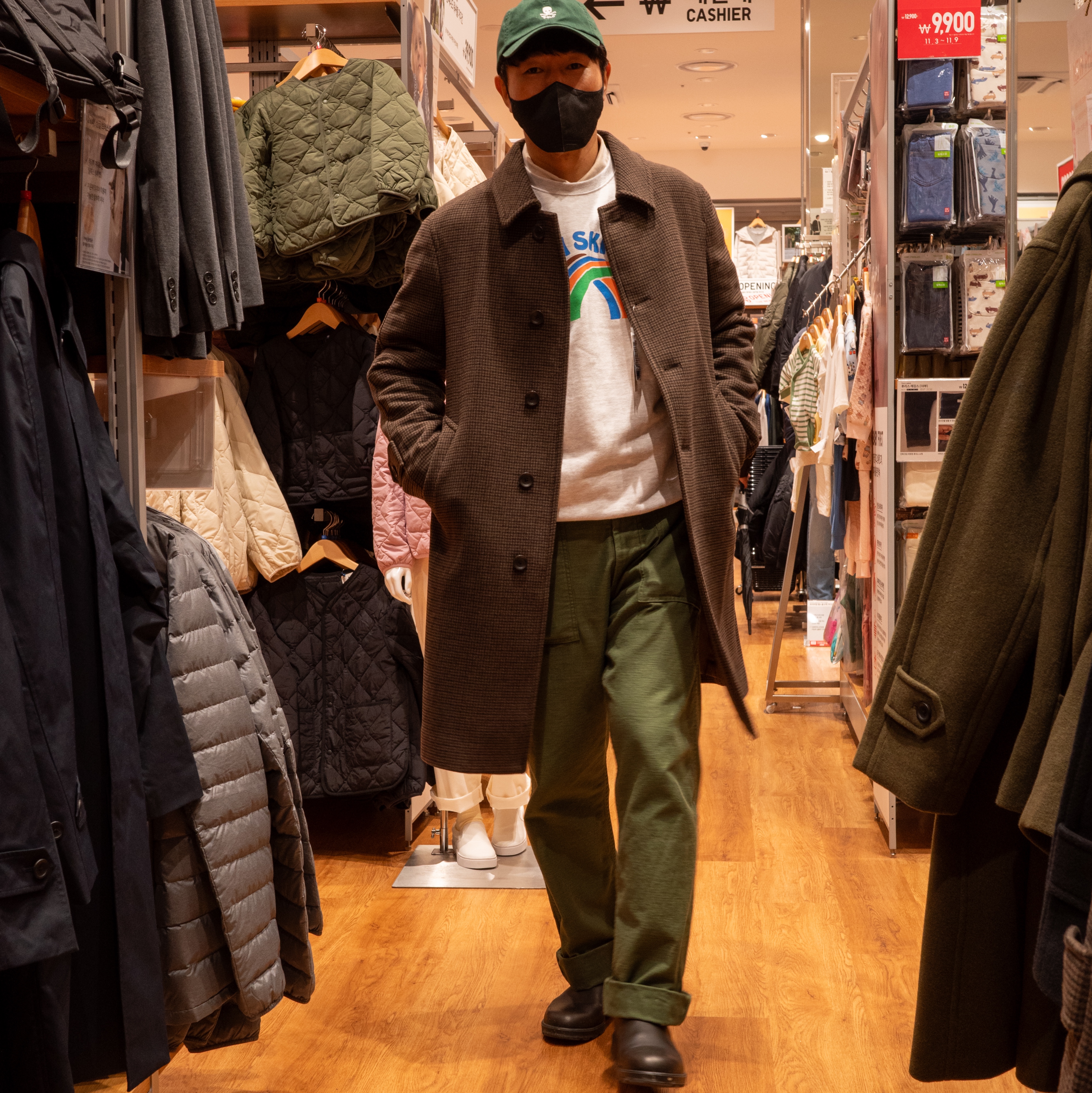 큰숲님의 스타일