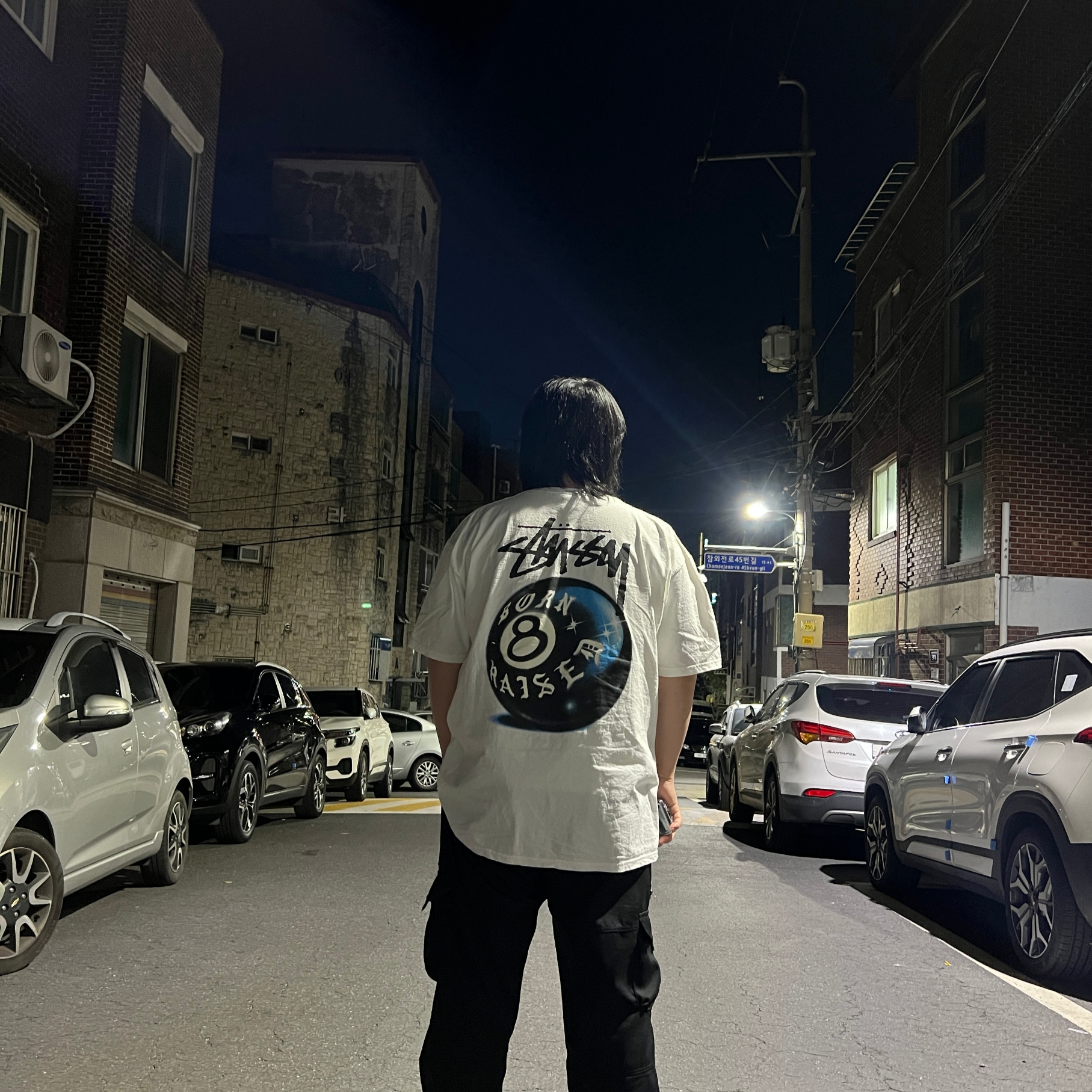 Stussy x Born X Raised 8 Ball T-Shirt White 착용 스타일 - 1