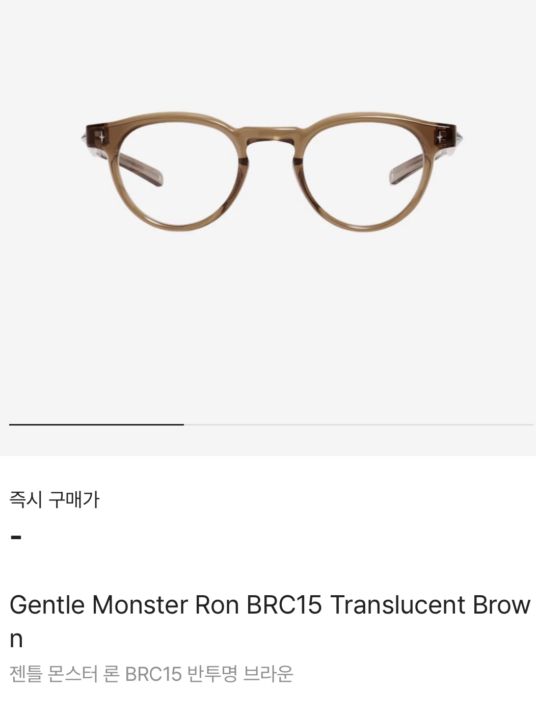 Gentle Monster x Maison Margiela MM010 Clear Black, Matin Kim Sporty Tote Bag Black 착용 스타일 - 5