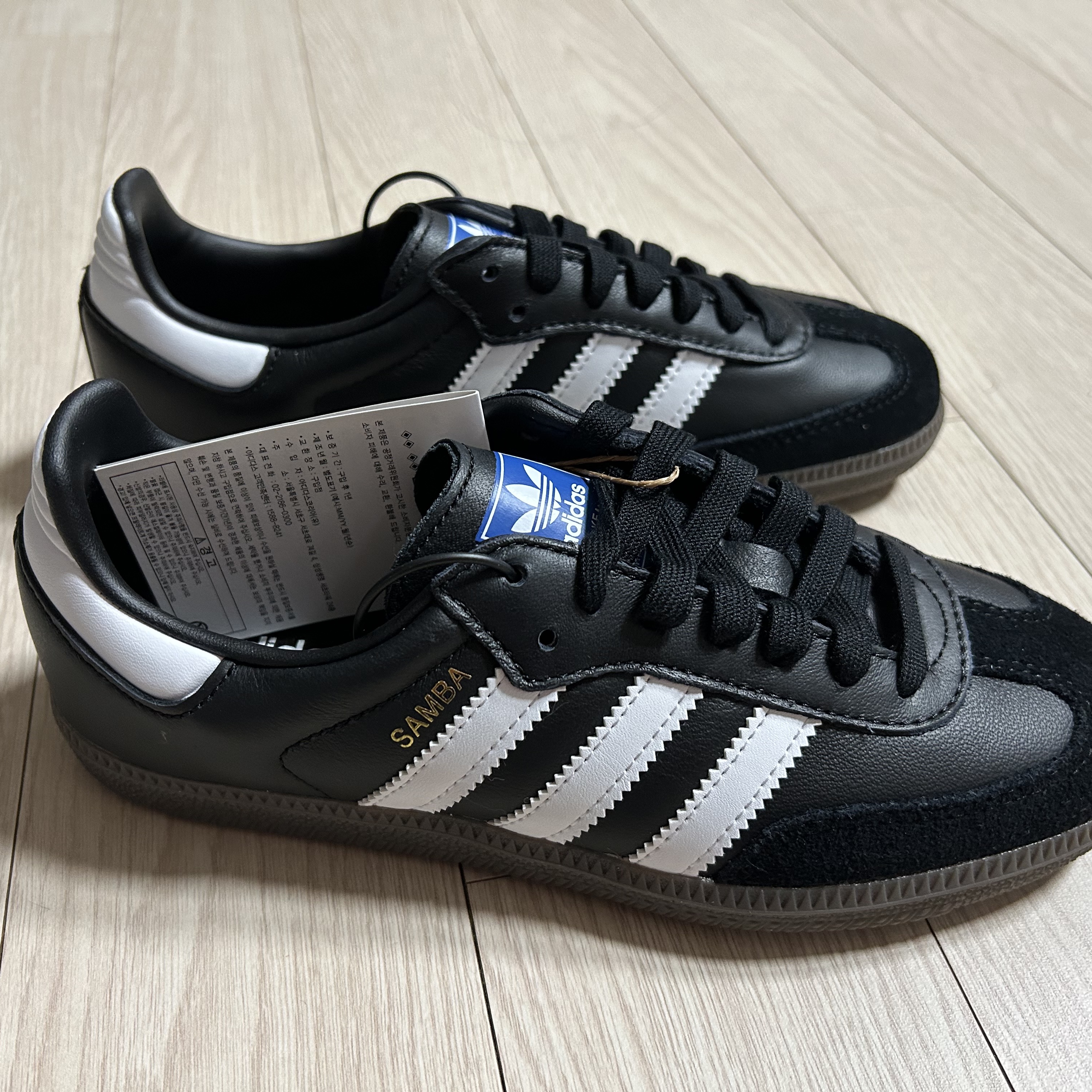 Adidas Samba OG Black White Gum 착용 스타일