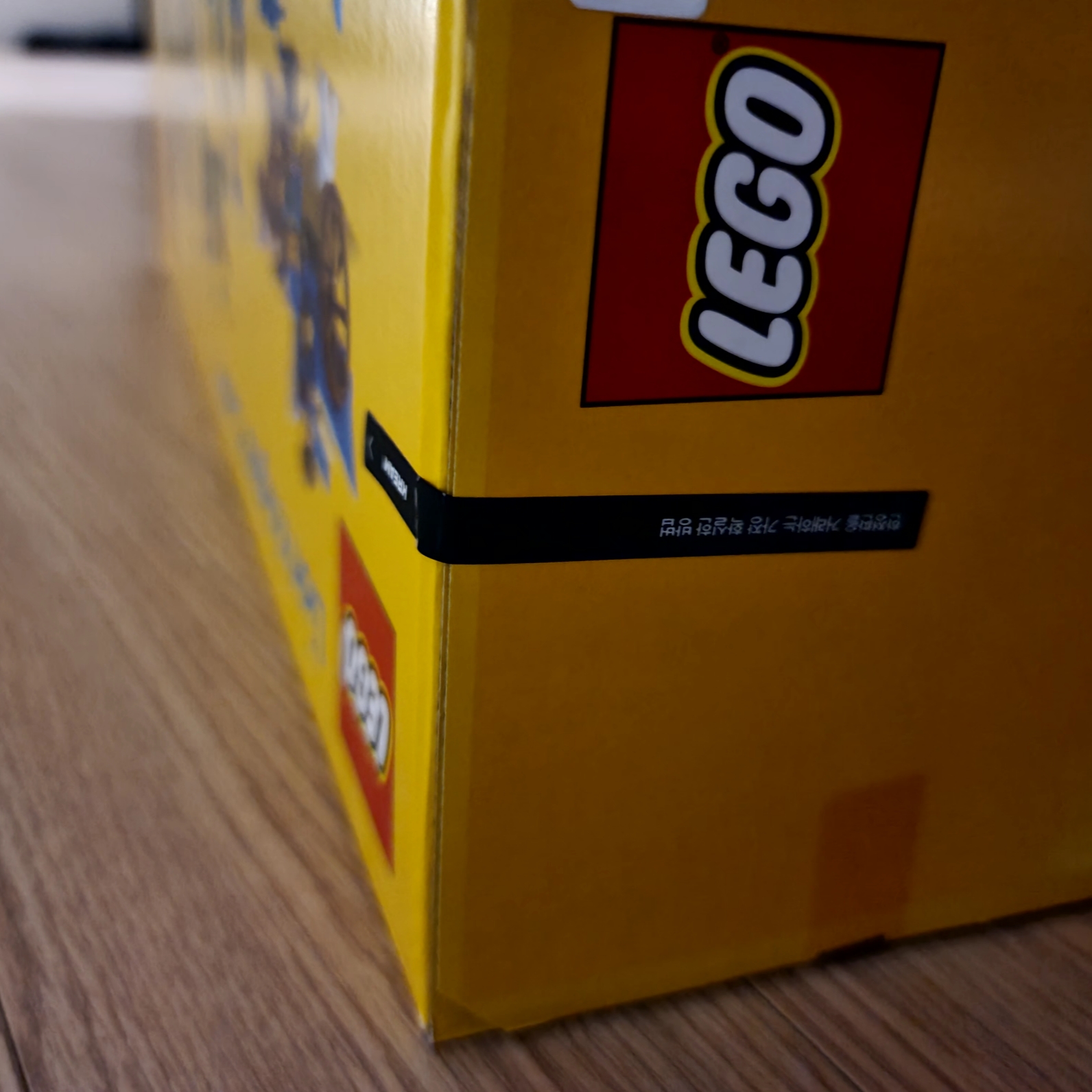 Lego Lion Knights' Castle 착용 스타일 - 2