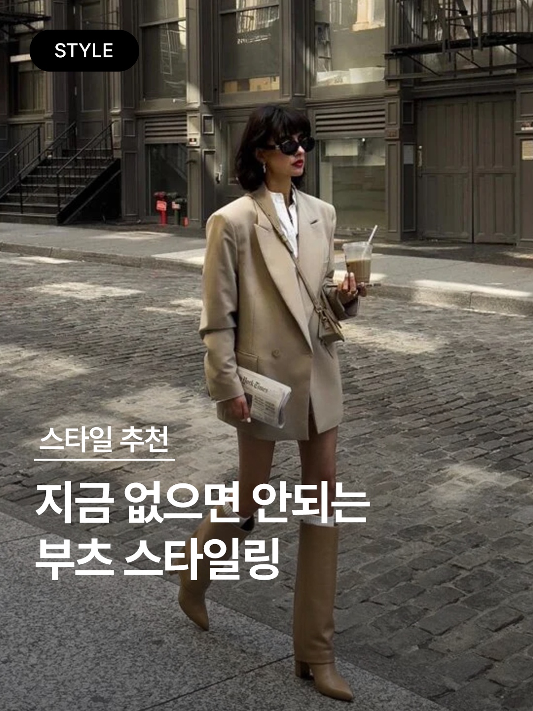 (W) UGG Classic Ultra Mini Boots Chestnut, (W) Zara Buckled Biker Flat Ankle Boots Brown 착용 스타일 - 1
