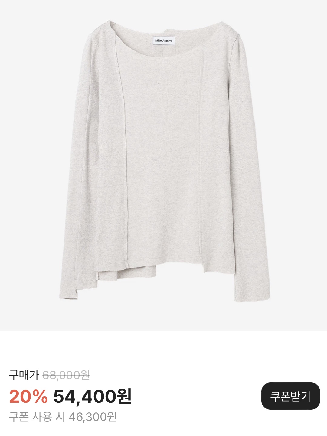 Fetch Primaloft Balmacaan Coat Black, Millo Women Cut-Off Inquisition T-Shirt White Melange 착용 스타일 - 4