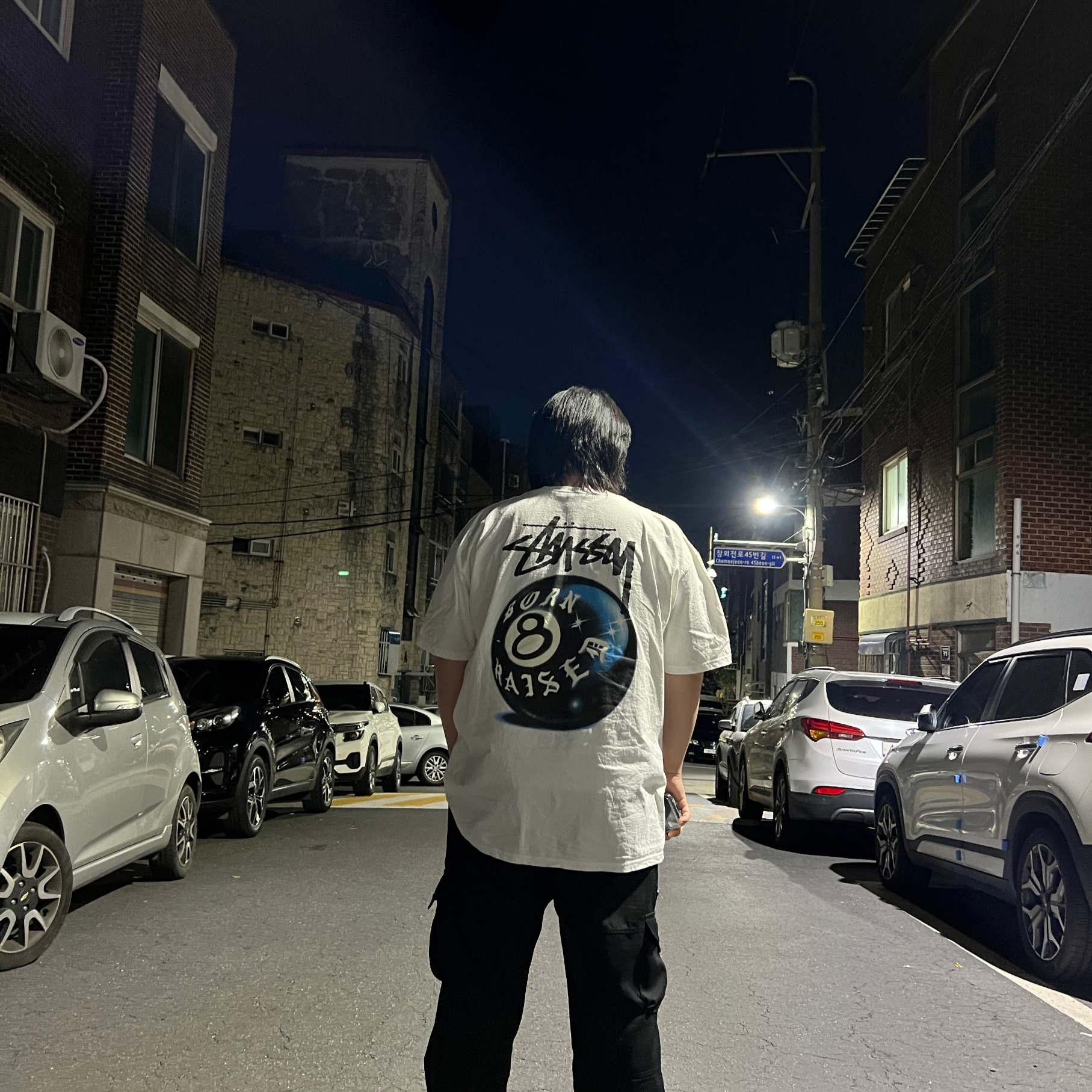 Stussy x Born X Raised 8 Ball T-Shirt White 착용 스타일 - 2