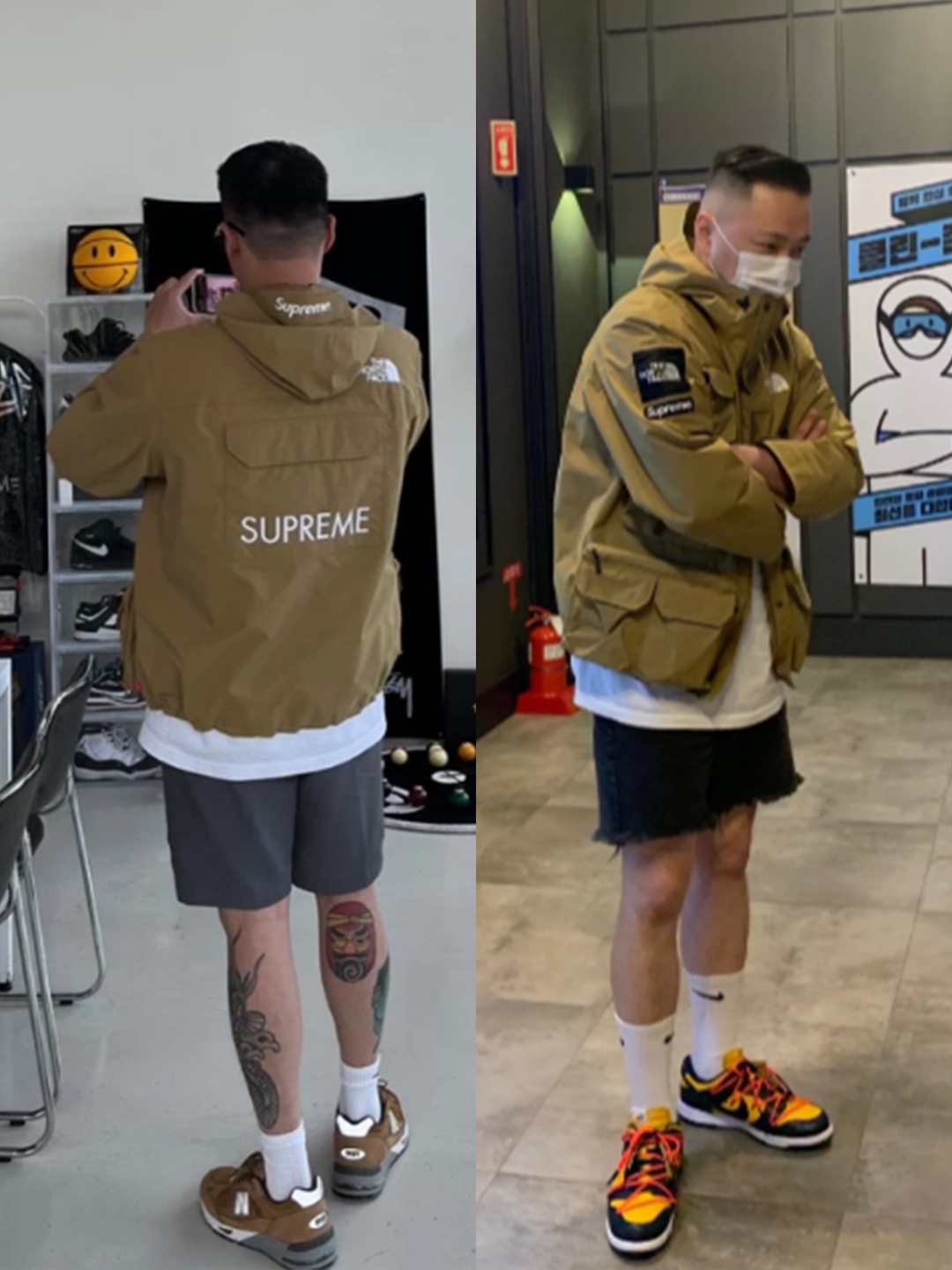 Supreme x The North Face Cargo Jacket Gold - 20SS 착용 스타일 - 3
