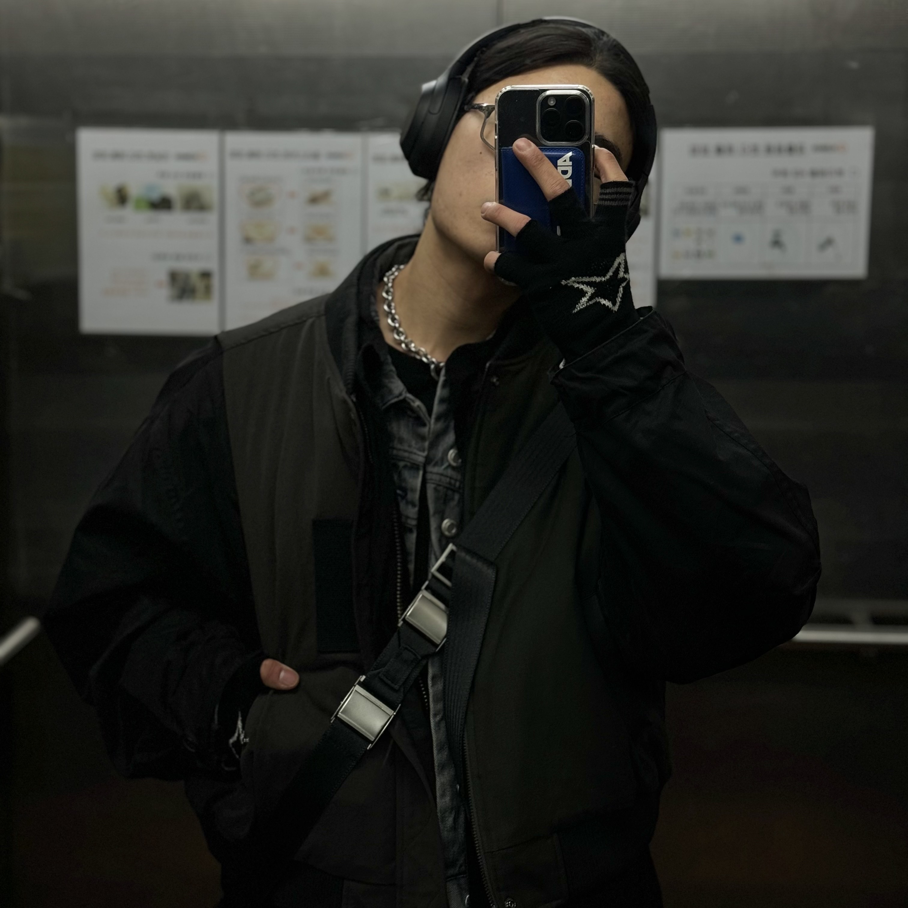 인스타 : 자몽구리님의 스타일 - 2