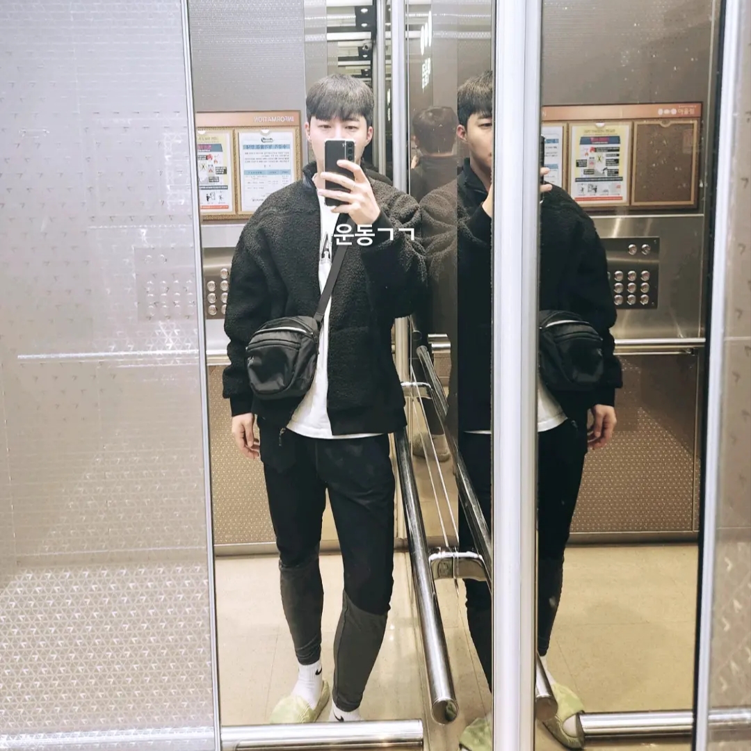 .님의 스타일