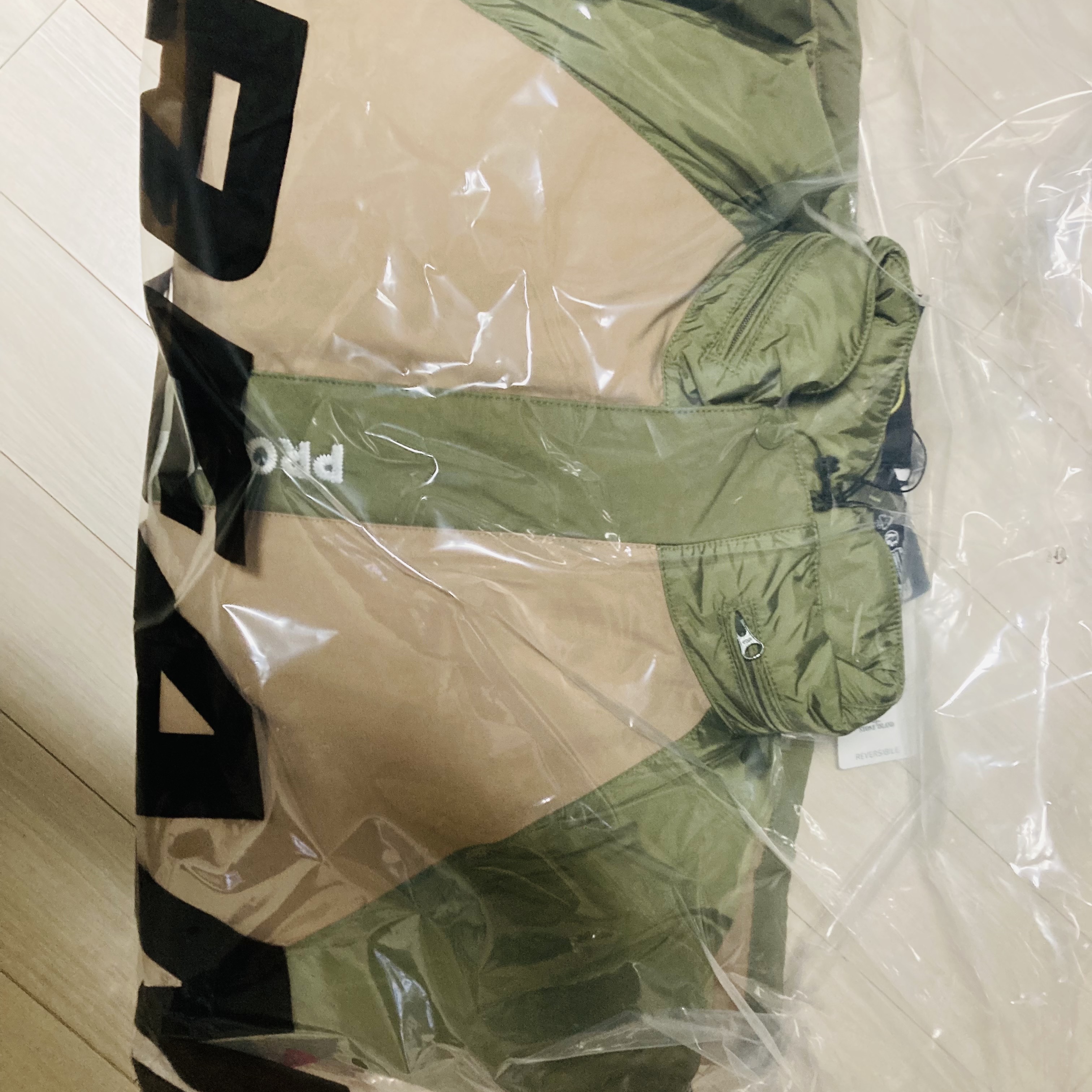 Supreme x Stone Island Reversible Down Puffer Jacket Olive - 23FW 착용 스타일