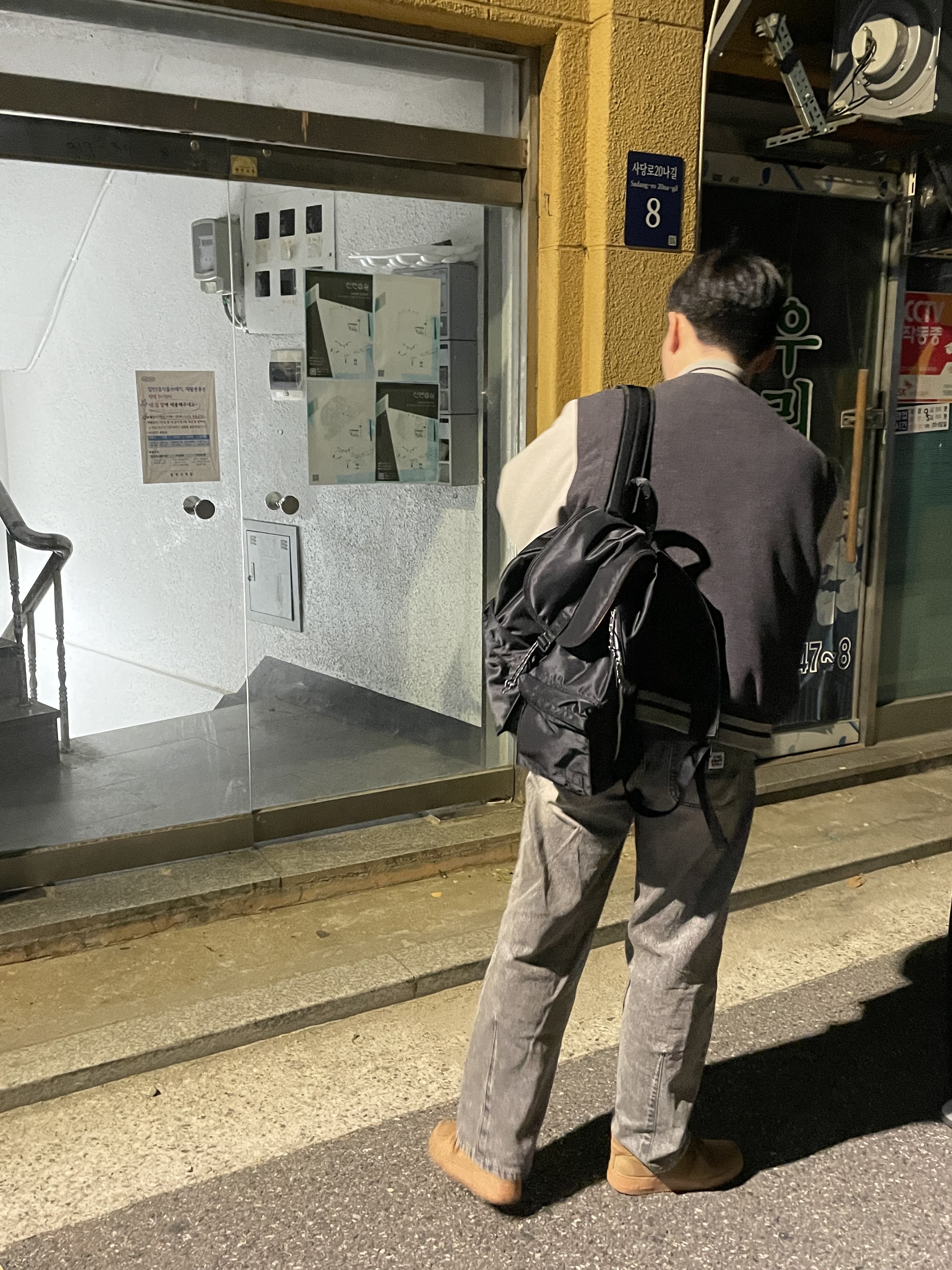 Porter Tanker Backpack Black, Nike Air Force 1 '07 WB Flax 착용 스타일 - 1