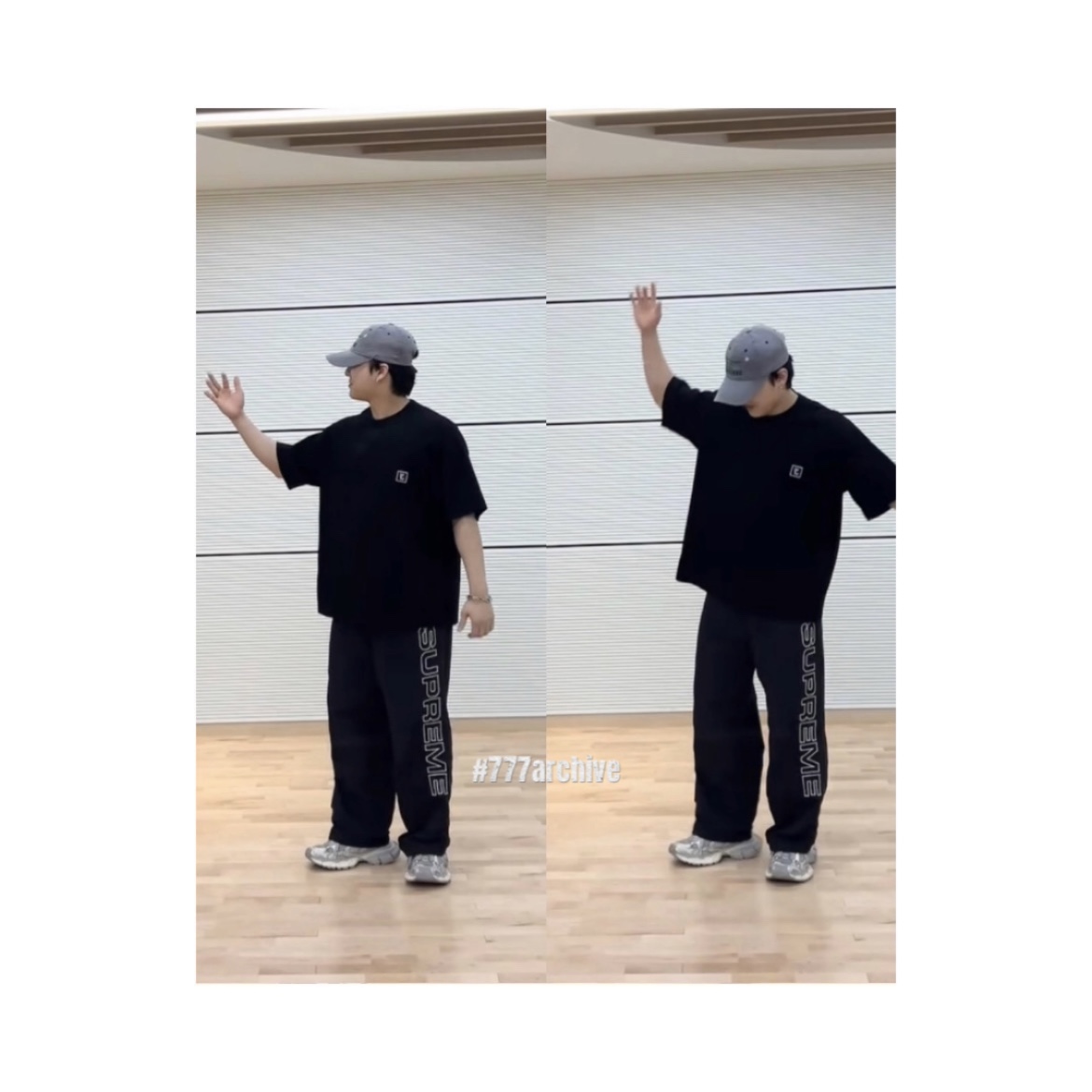 Supreme Spellout Embroidered Track Pants Black - 23FW 착용 스타일 - 2