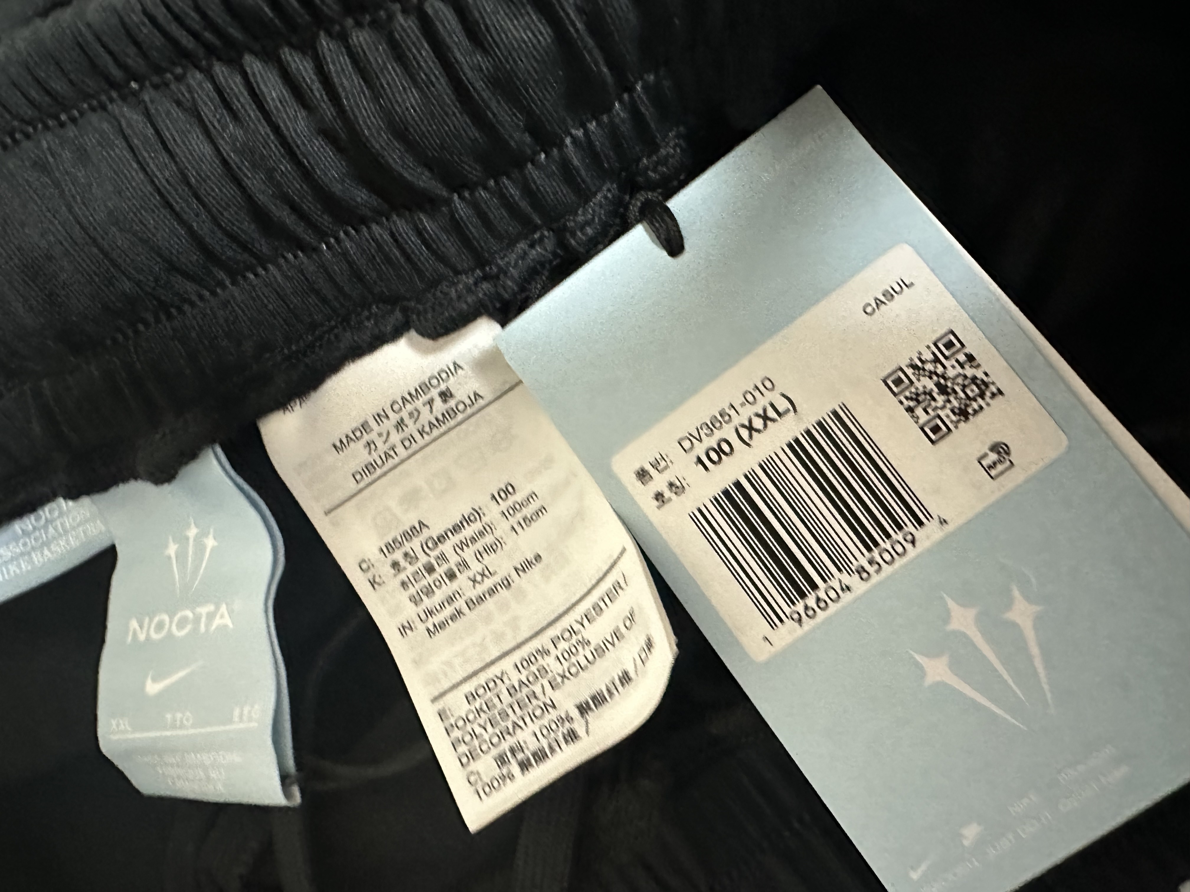Nike x Drake Nocta Basketball Lightweight Shorts Black (DV3651-010) 착용 스타일 - 3