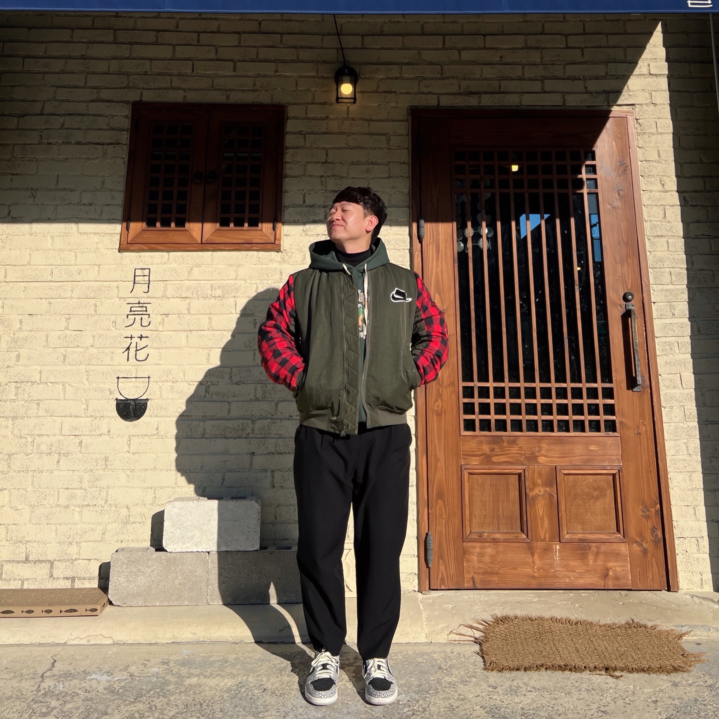 Jordan 1 Retro Low OG Black Cement 착용 스타일