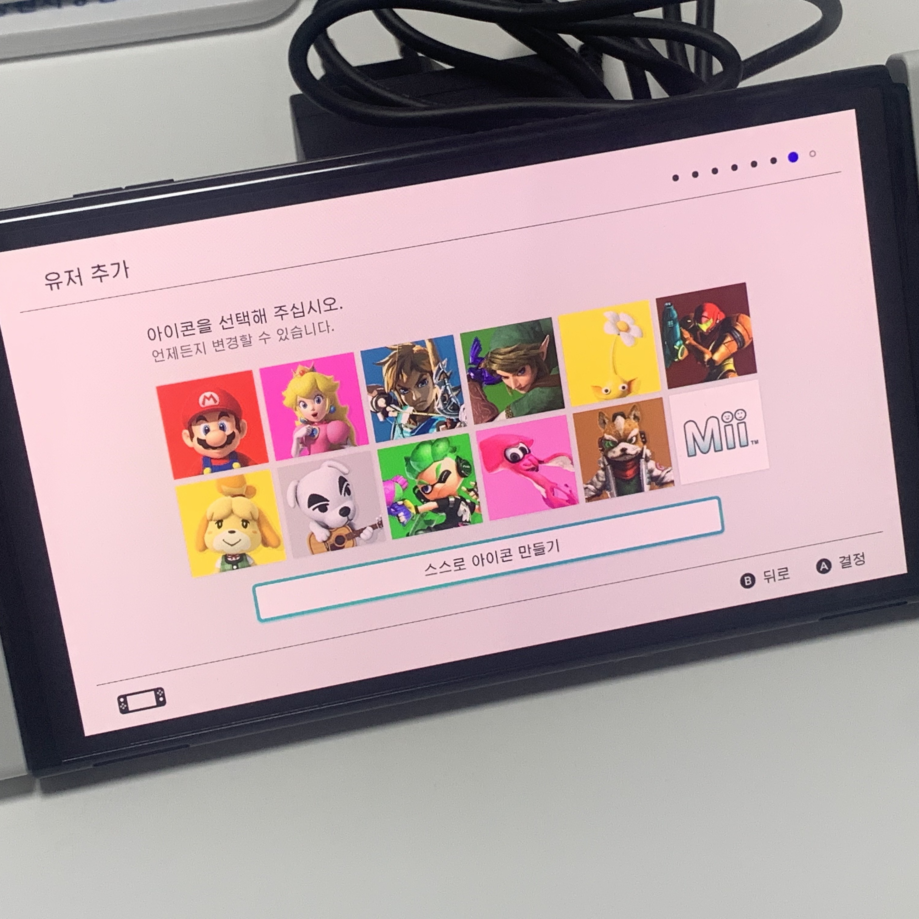 Nintendo Switch OLED White (Korean Ver.) 착용 스타일 - 1