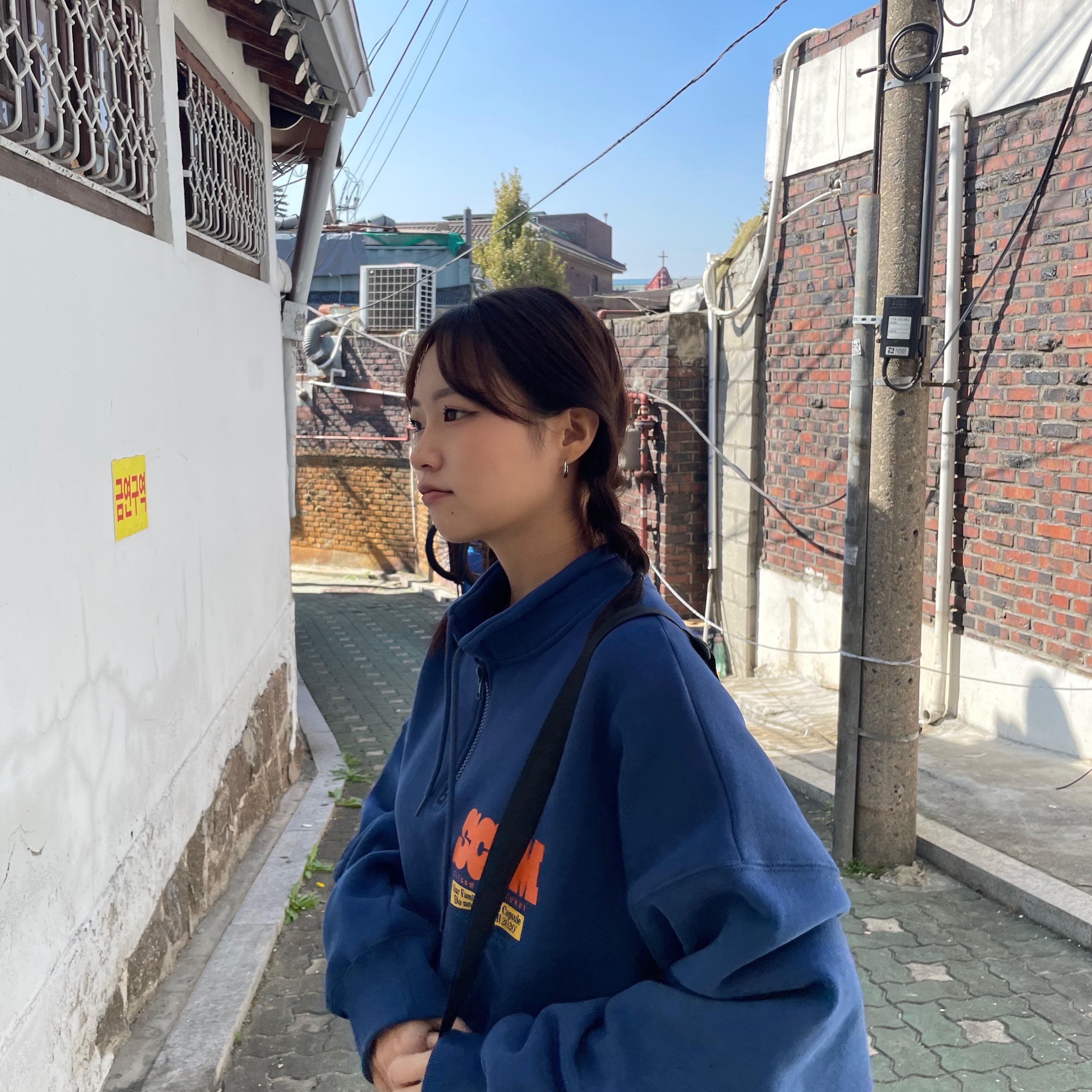 Teket Ending Half Zip-Up Sweatshirt Navy, Adidas Superstar Core Black White 착용 스타일 - 4
