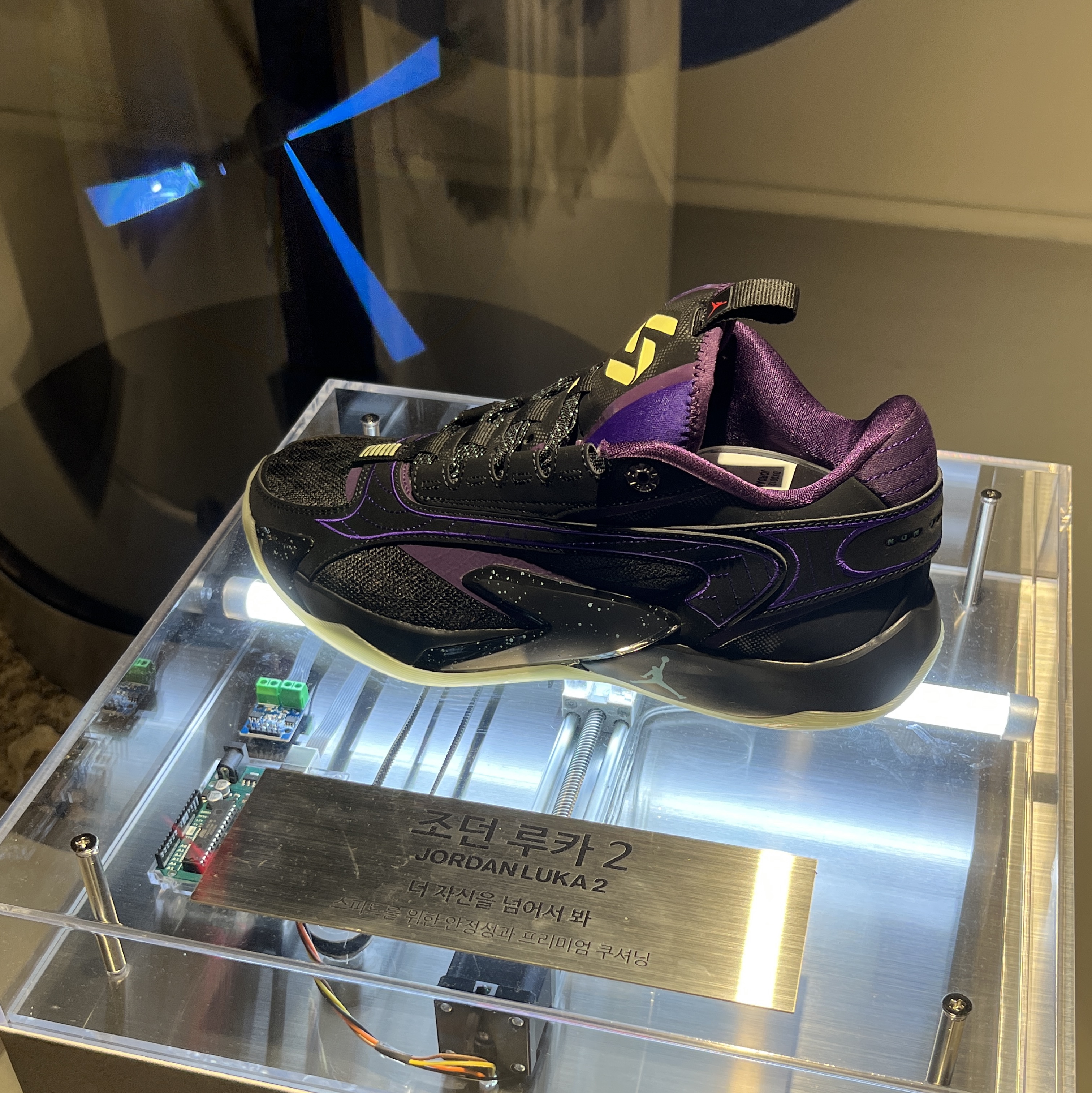 Jordan Luka 2 PF Space Hunter 착용 스타일