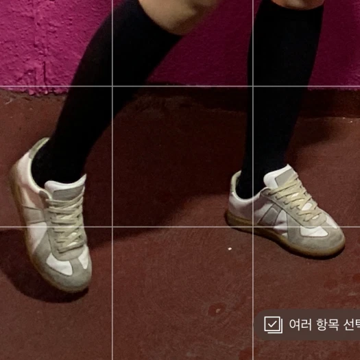 스타일 카드