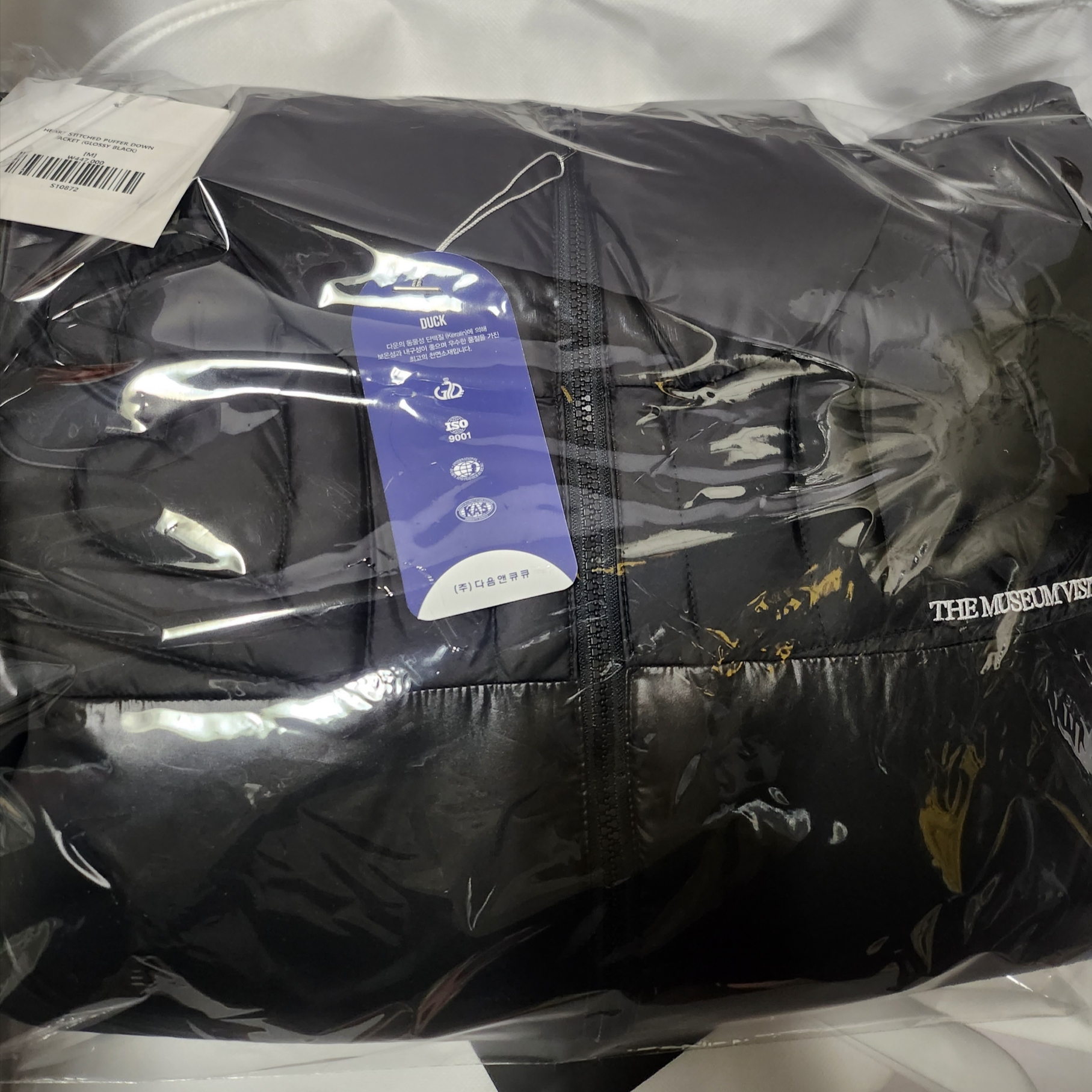 The Museum Visitor KREAM Heart Stitched Puffer Down Jacket Glossy Black - 23FW 착용 스타일 - 3