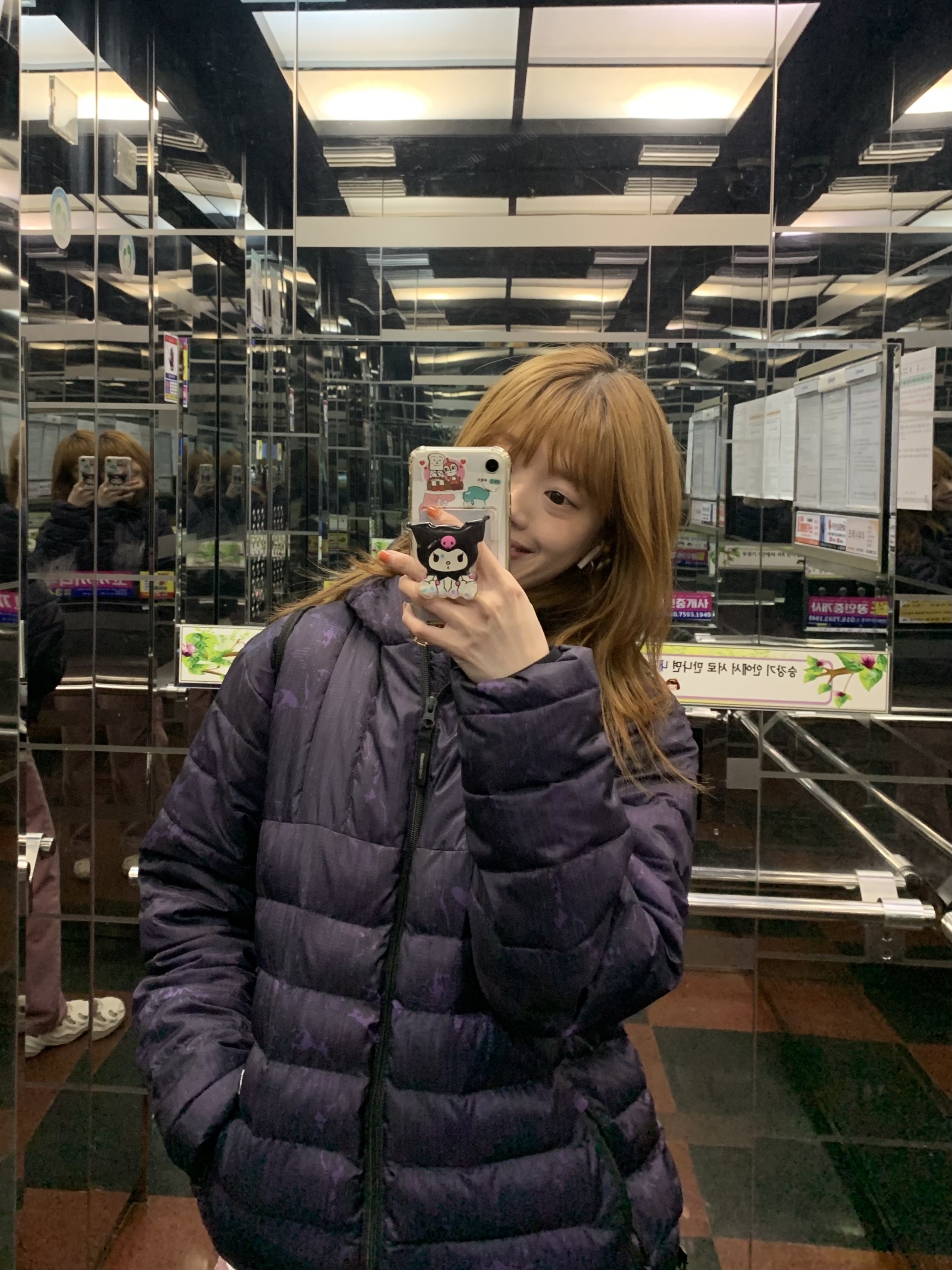 Adidas Adifom Q Off White 착용 스타일 - 2