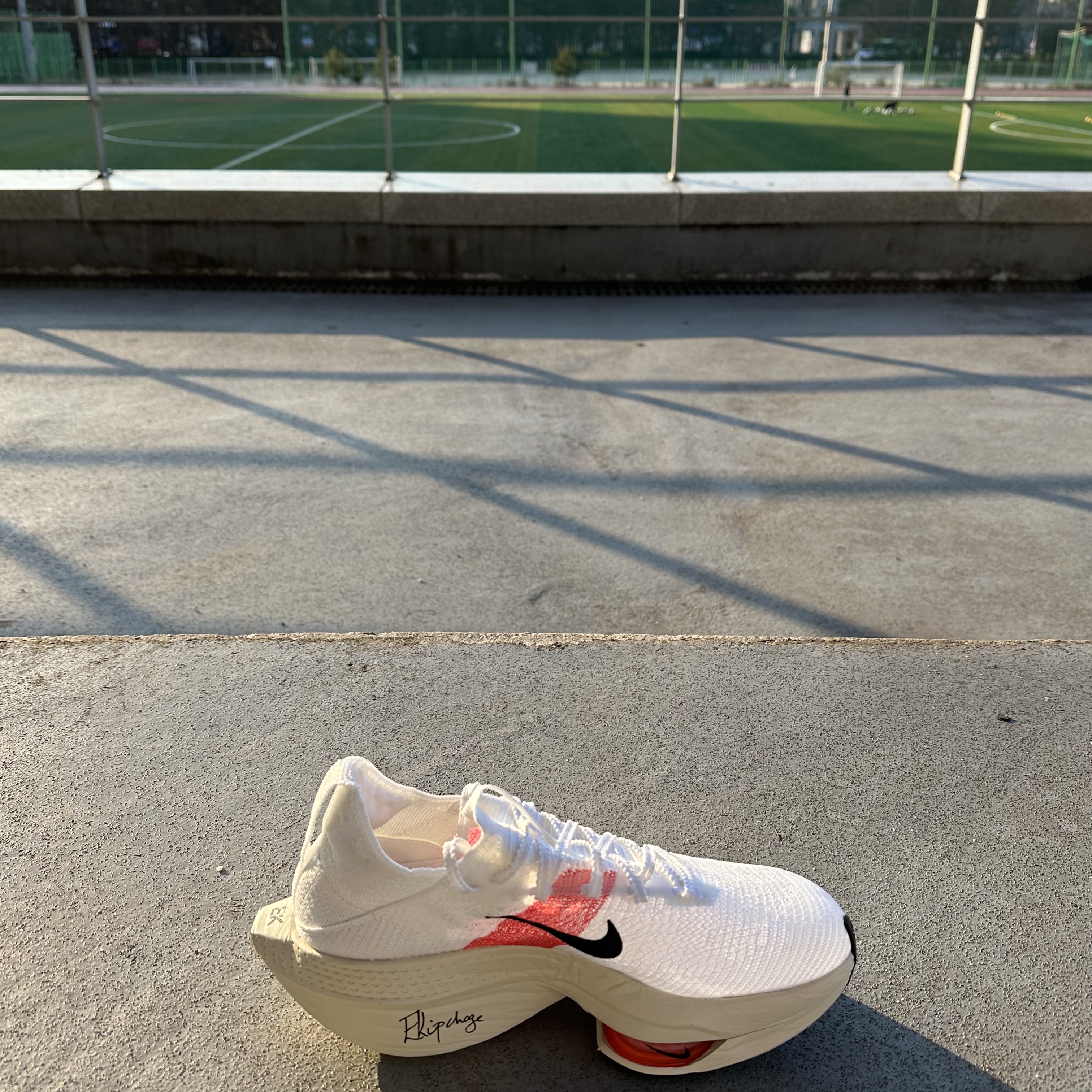 Nike Air Zoom Alphafly Next% 2 Eliud Kipchoge 착용 스타일