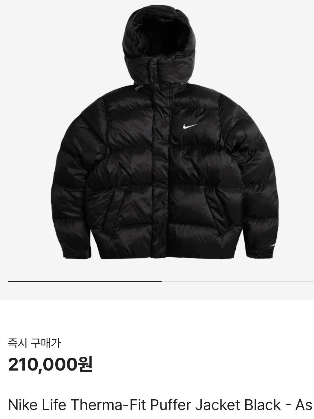 The North Face Thermoball Traction Mule V Black, Nike ACG Therma-Fit ADV Lunar Lake Puffer Jacket Black - Asia 착용 스타일 - 5