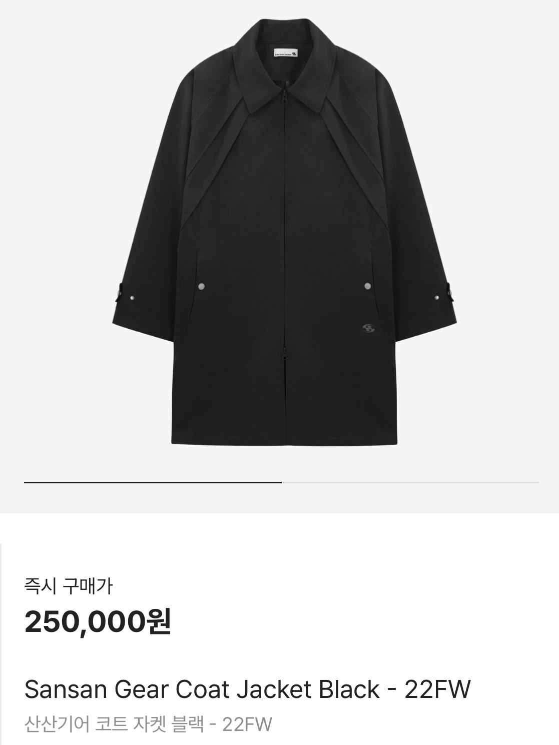 Sansan Gear Coat Jacket Black - 22FW, Green Butter Women Cotton Pintuck Long Skirt Beige 착용 스타일 - 2