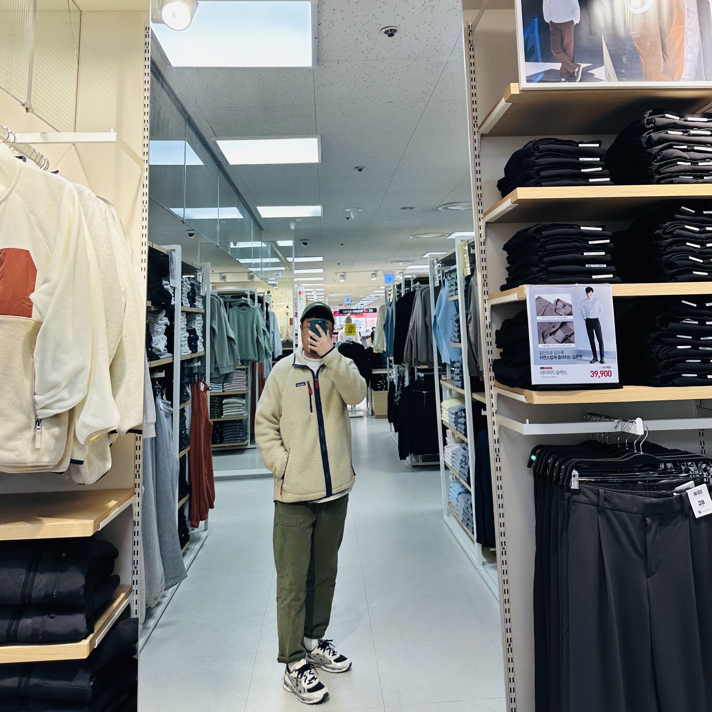 Nike Heritage 86 Futura Washed Cap Rough Green, Patagonia Retro Pile Fleece Jacket El Cap Khaki 착용 스타일 - 2