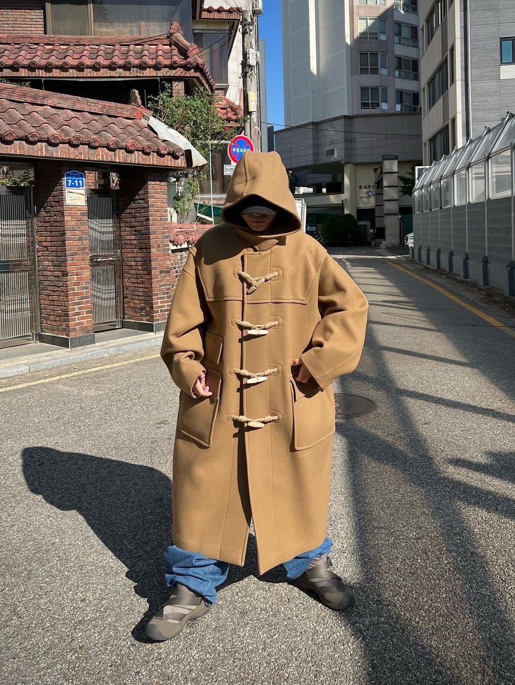 $님의 스타일 - 1