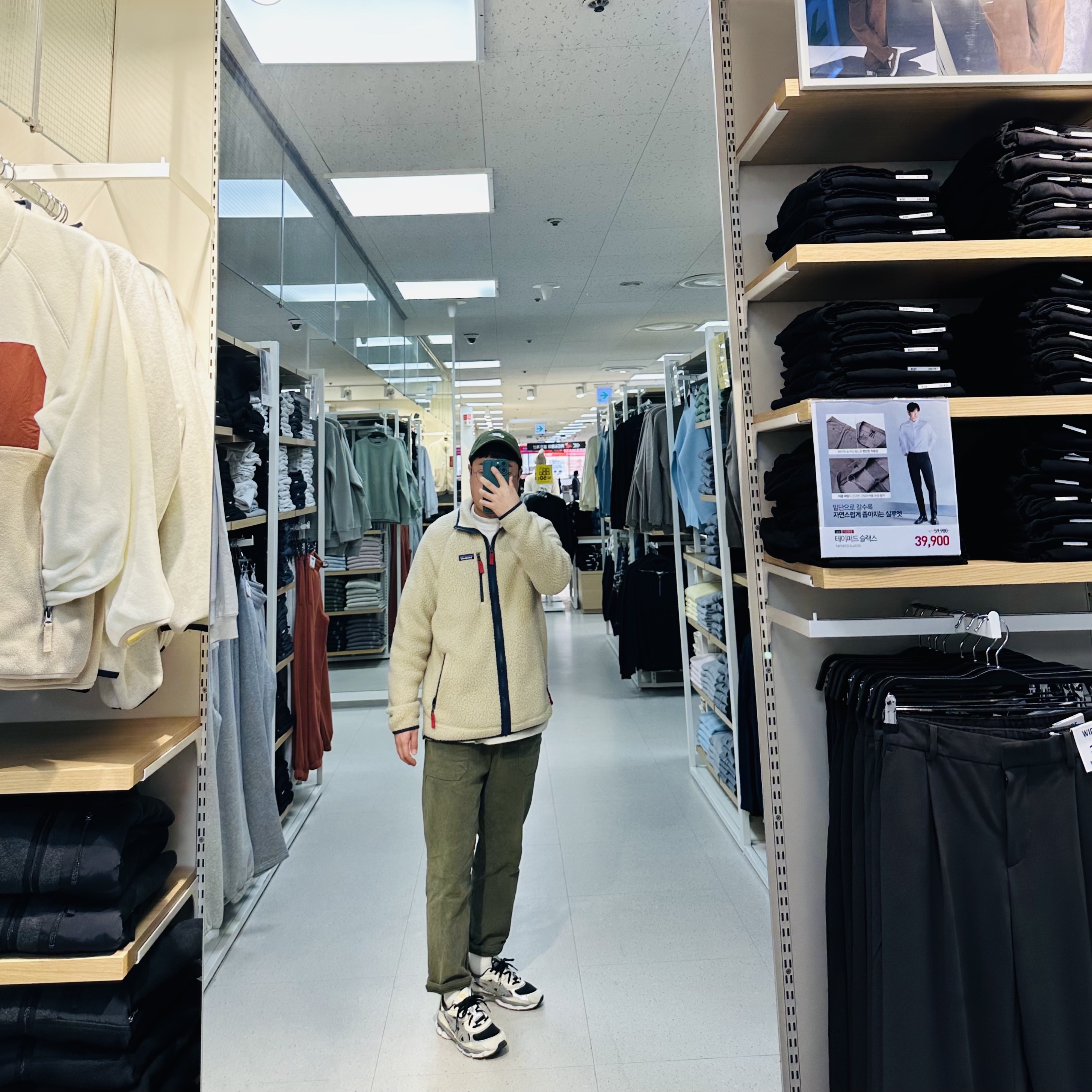 Nike Heritage 86 Futura Washed Cap Rough Green, Patagonia Retro Pile Fleece Jacket El Cap Khaki 착용 스타일 - 1