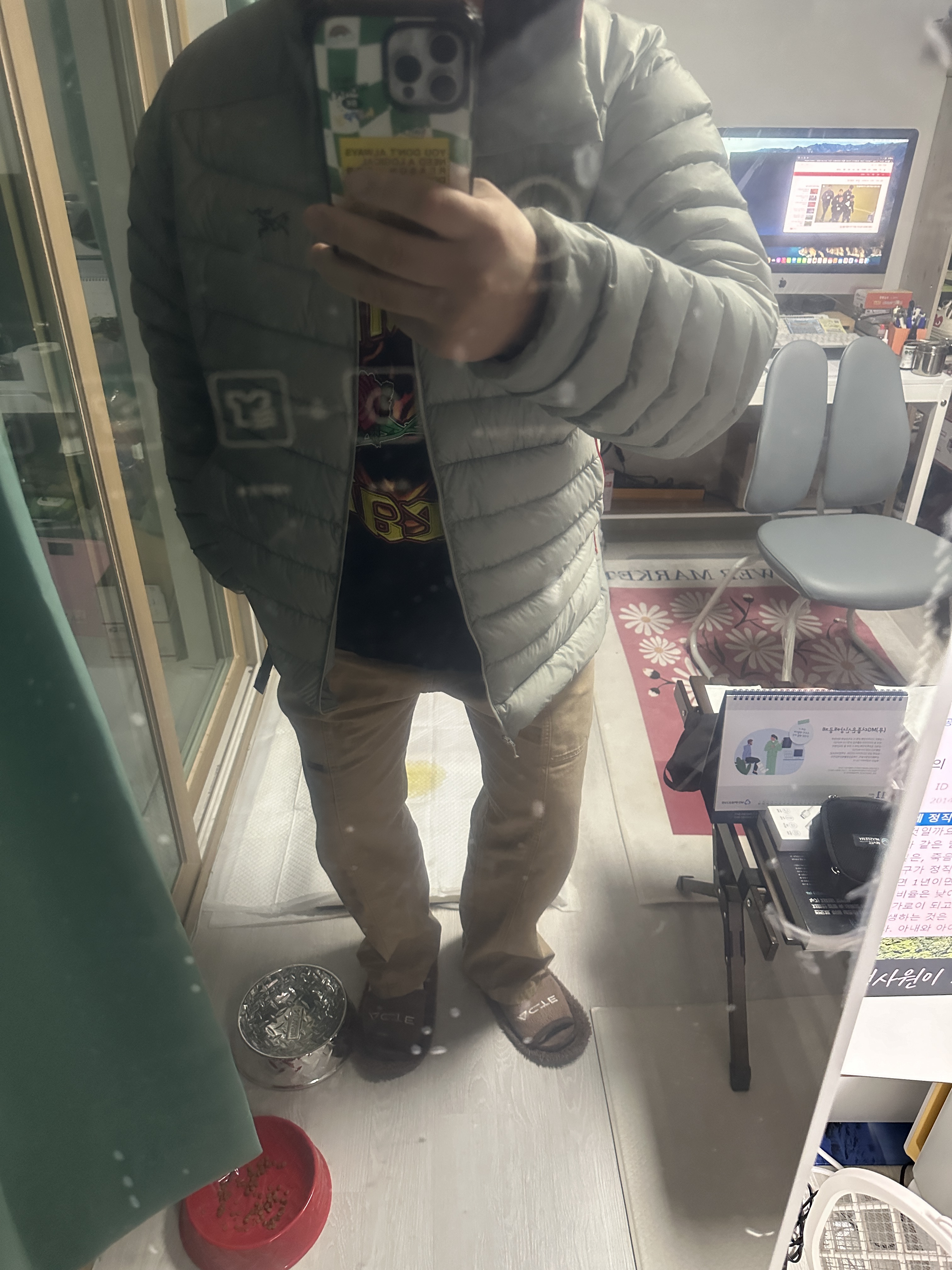 New Balance x Cayl Fresh Foam X More Trail v3 Shadow Grey, Arc'teryx Cerium Hoody Habitat 착용 스타일 - 2
