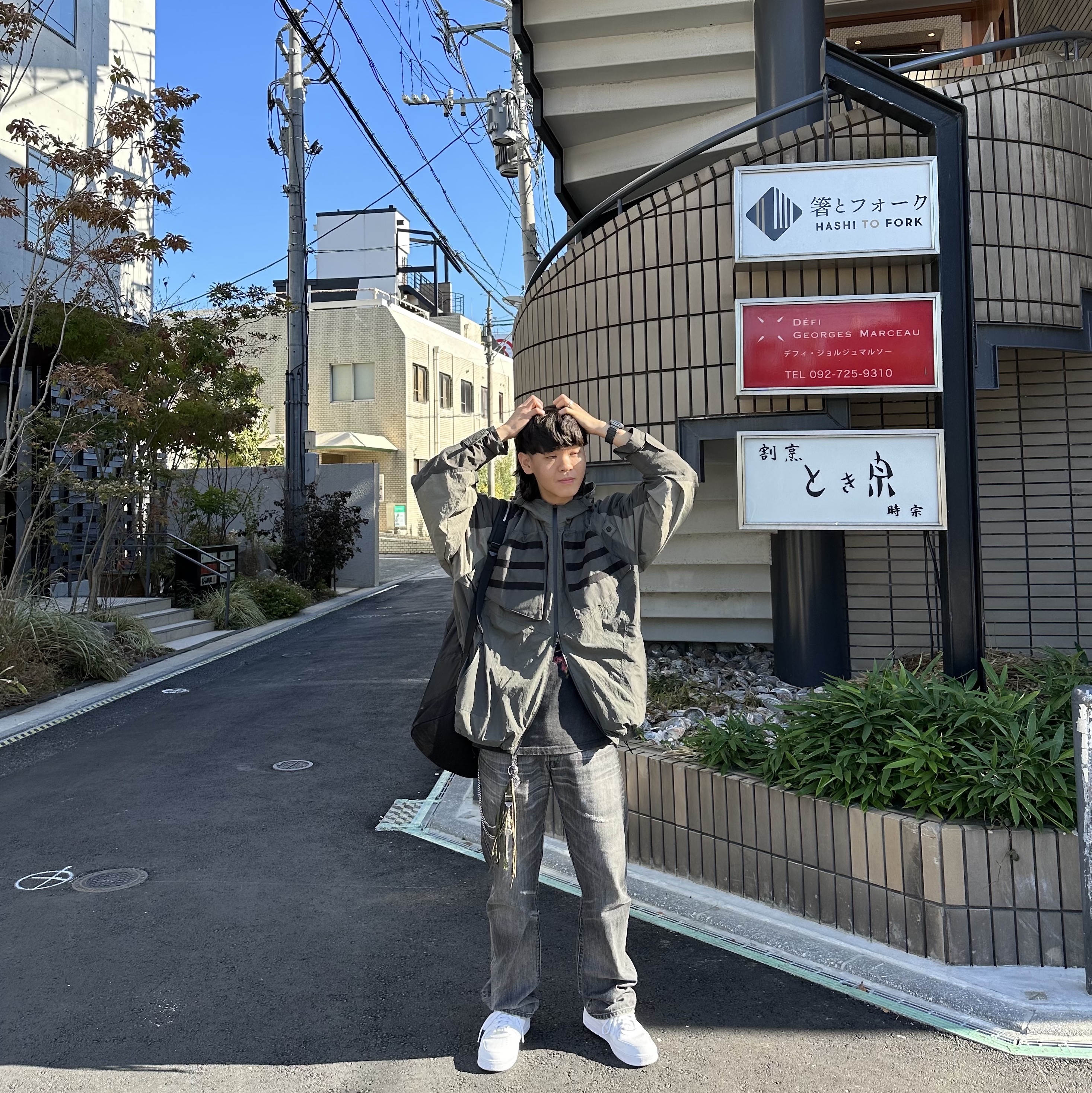 Undermycar x STU Gork Multi Taping Military Jacket Moon Night - Galleria Exclusive, Nike Air Force 1 '07 Low White 착용 스타일 - 1