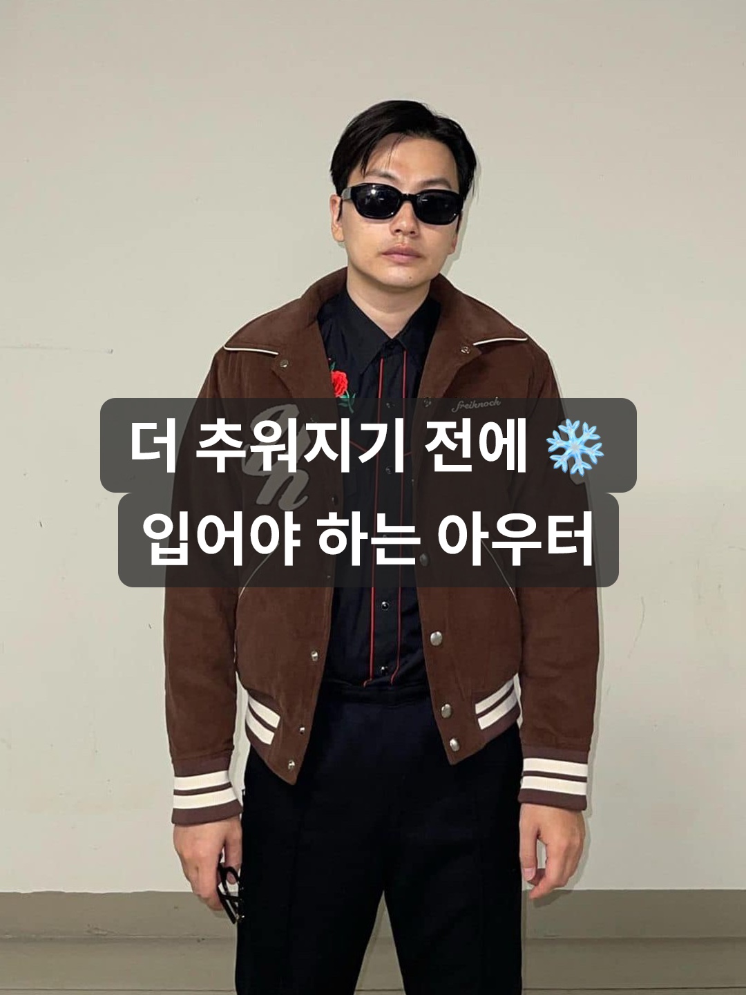Stussy Built Reversible Bomber Jacket Brown, Carhartt WIP Organic Cotton Dearborn Canvas OG Detroit Jacket Deep Hamilton Brown Aged Canvas - Winter 착용 스타일 - 1