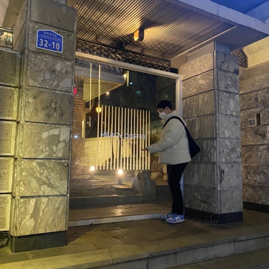 스타일 카드