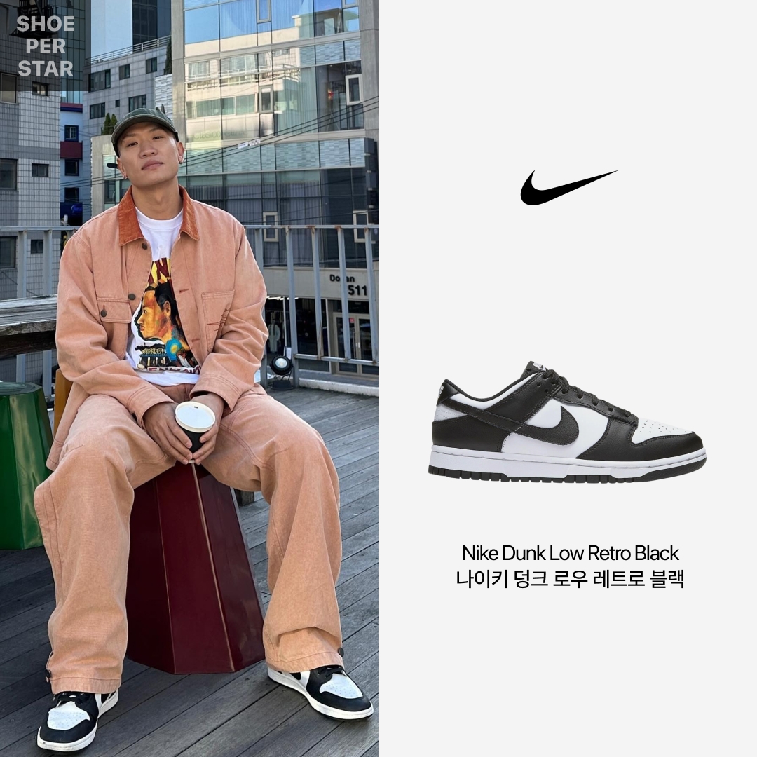 Nike Dunk Low Retro Black 착용 스타일 - 1