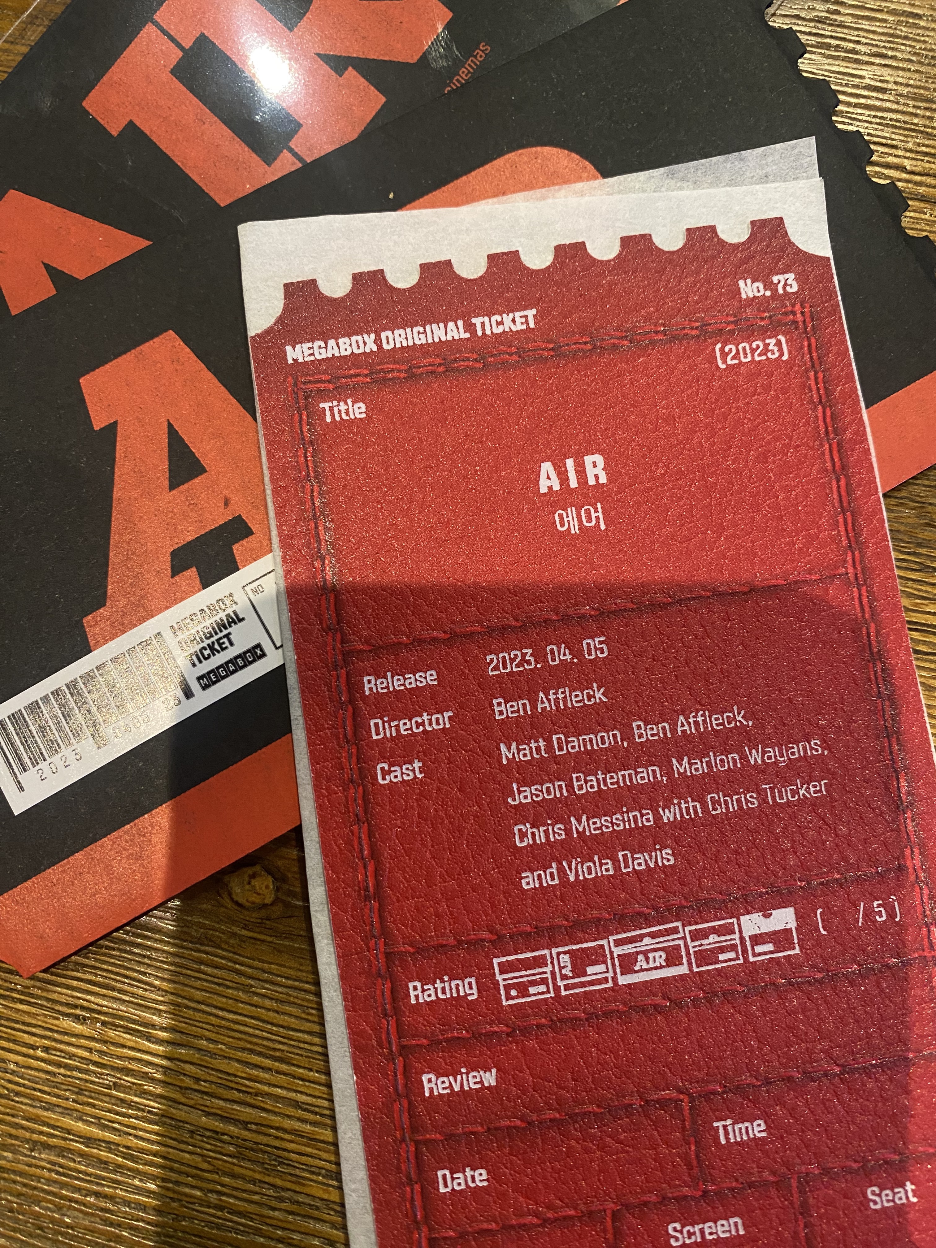 Jordan 1 Retro High OG Chicago 2022 착용 스타일 - 2