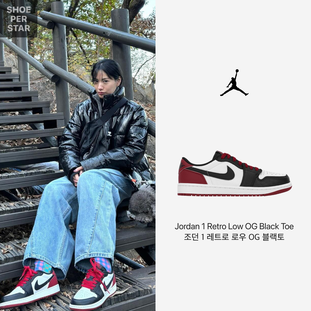Jordan 1 Retro Low OG Black Toe 착용 스타일 - 1